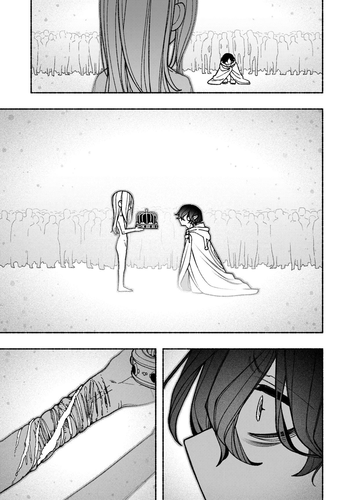 Read Make The Exorcist Fall In Love Manga Online