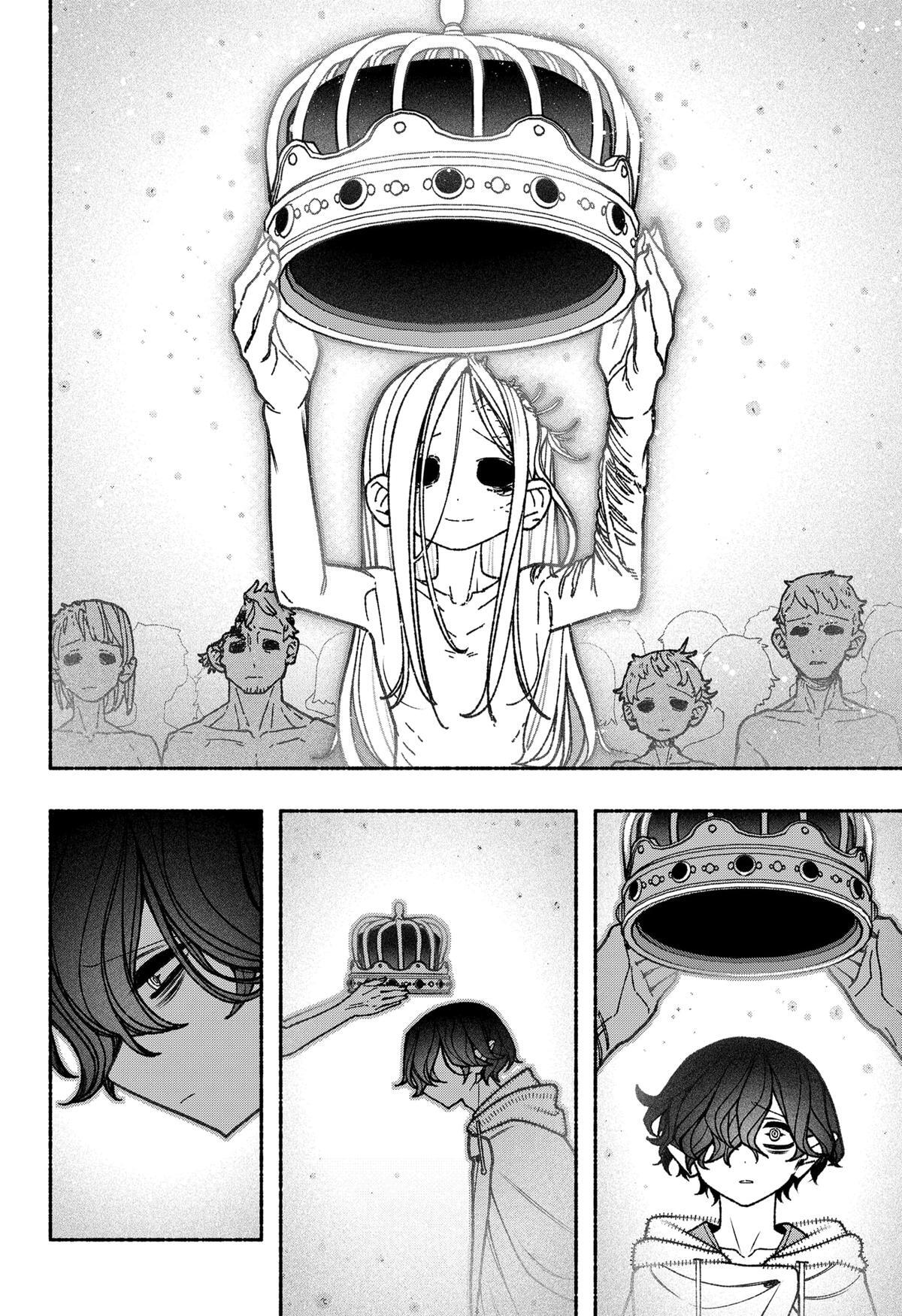 Read Make The Exorcist Fall In Love Manga Online