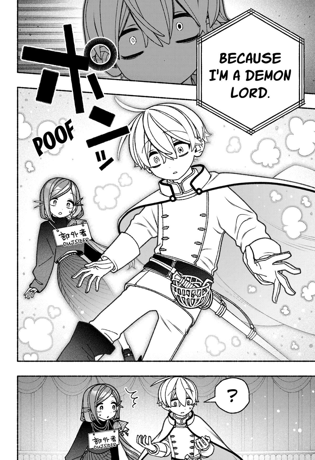 Read Make The Exorcist Fall In Love Manga Online