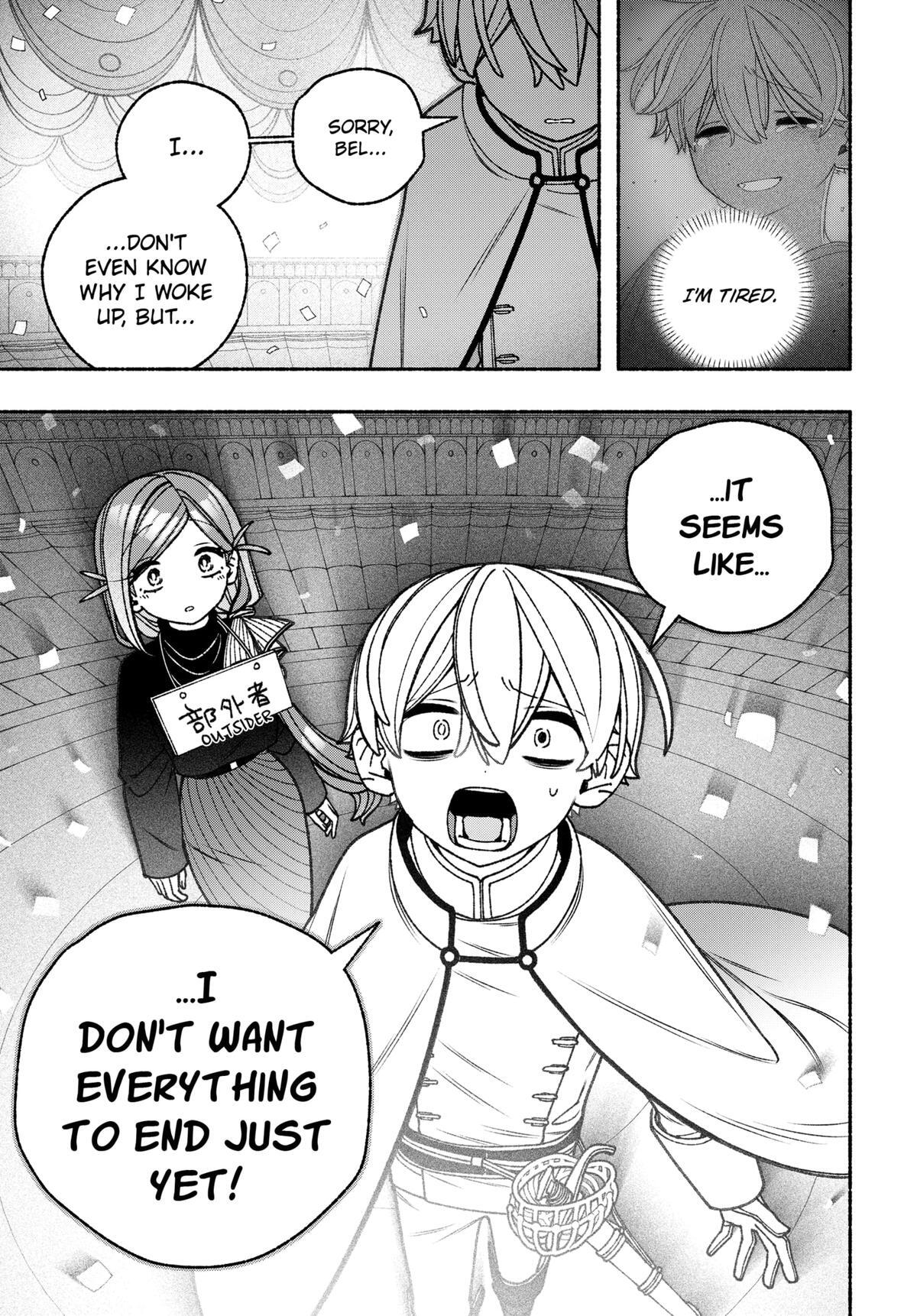 Read Make The Exorcist Fall In Love Manga Online