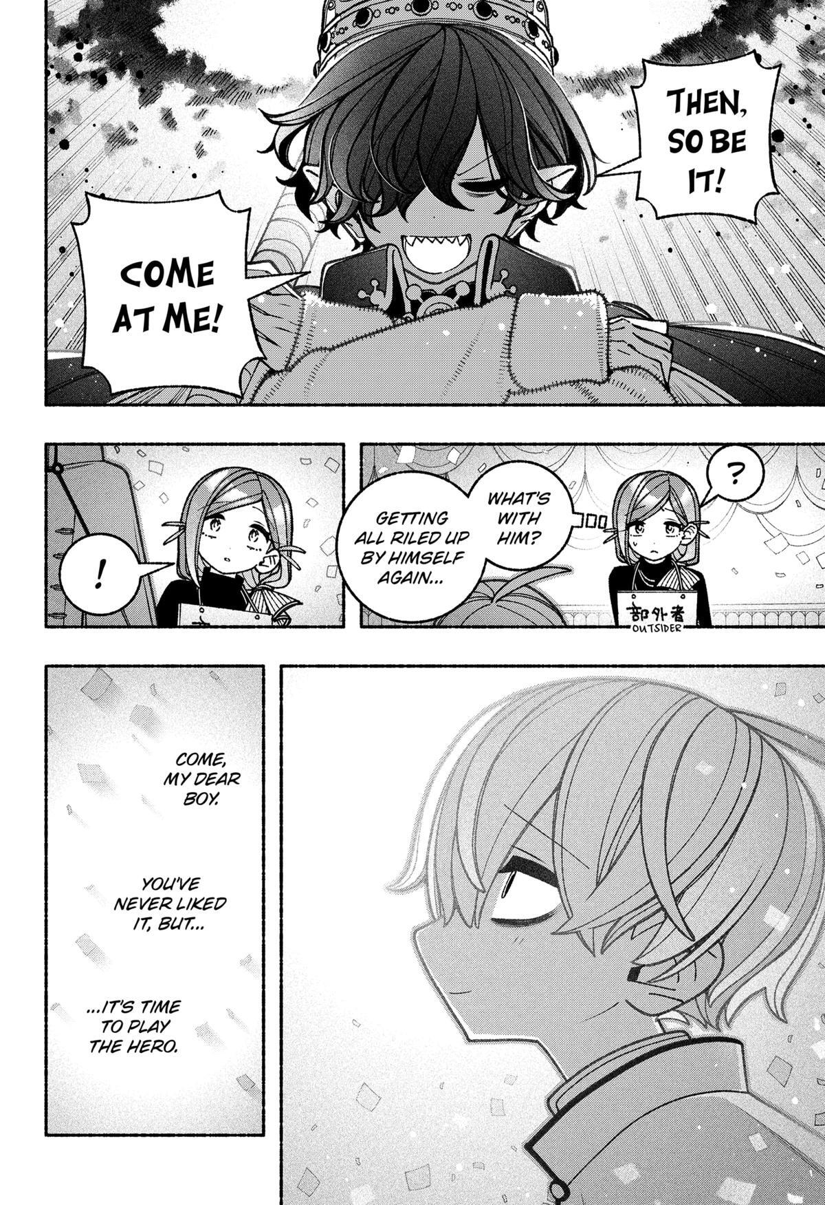 Read Make The Exorcist Fall In Love Manga Online