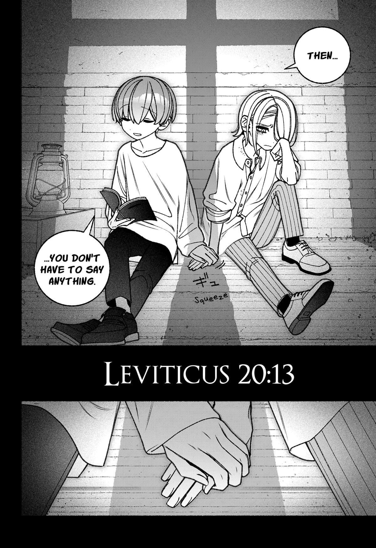Read Make The Exorcist Fall In Love Manga Online