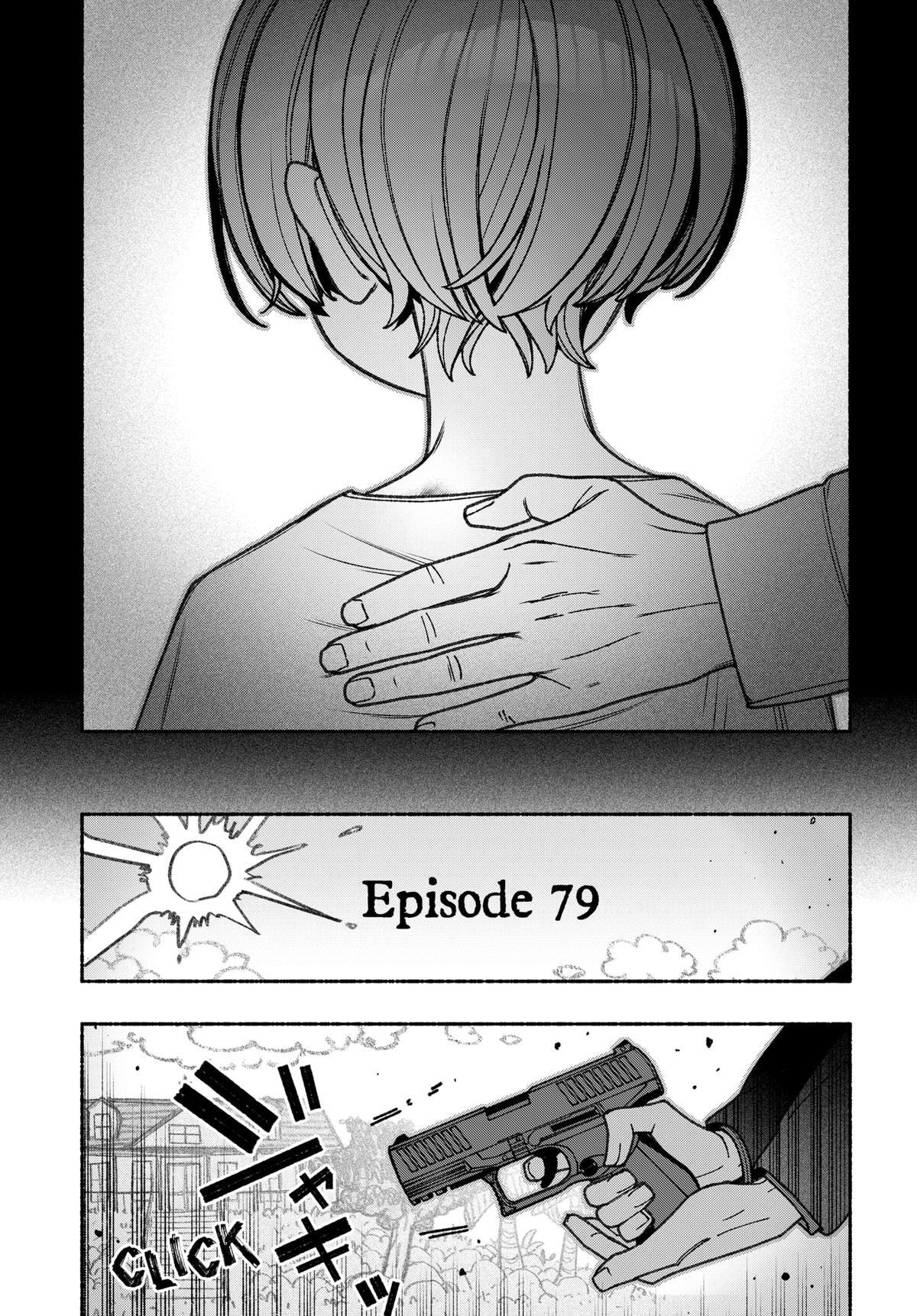 Read Make The Exorcist Fall In Love Manga Online
