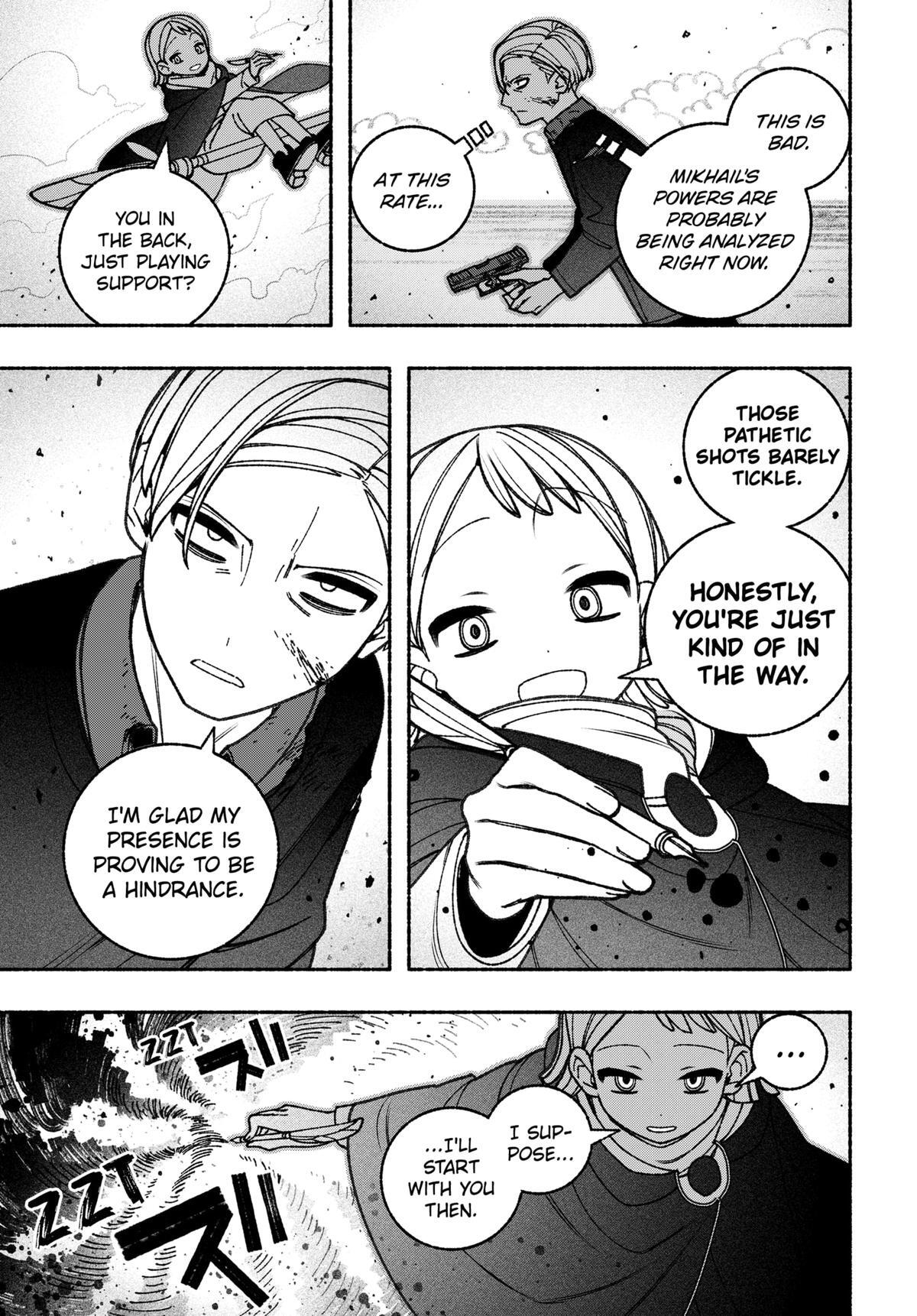 Read Make The Exorcist Fall In Love Manga Online