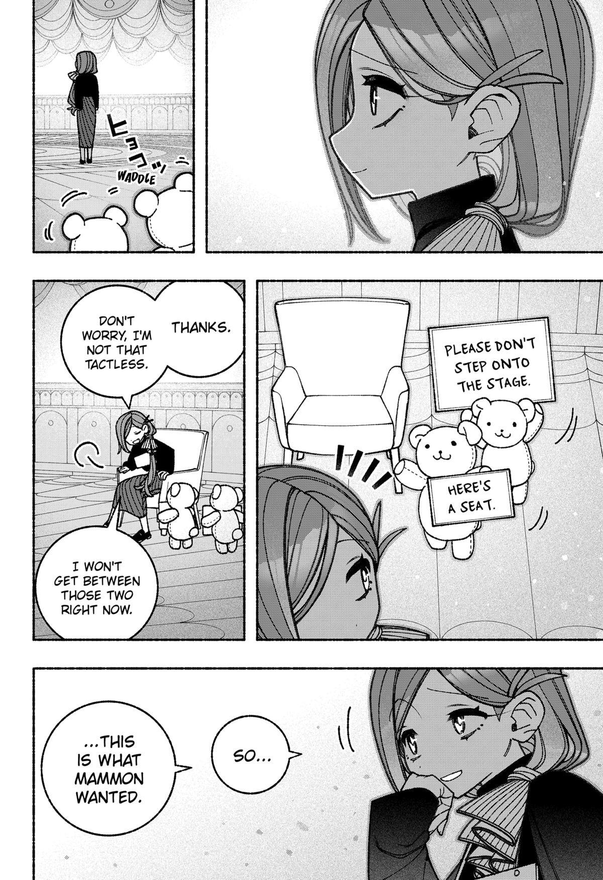 Read Make The Exorcist Fall In Love Manga Online