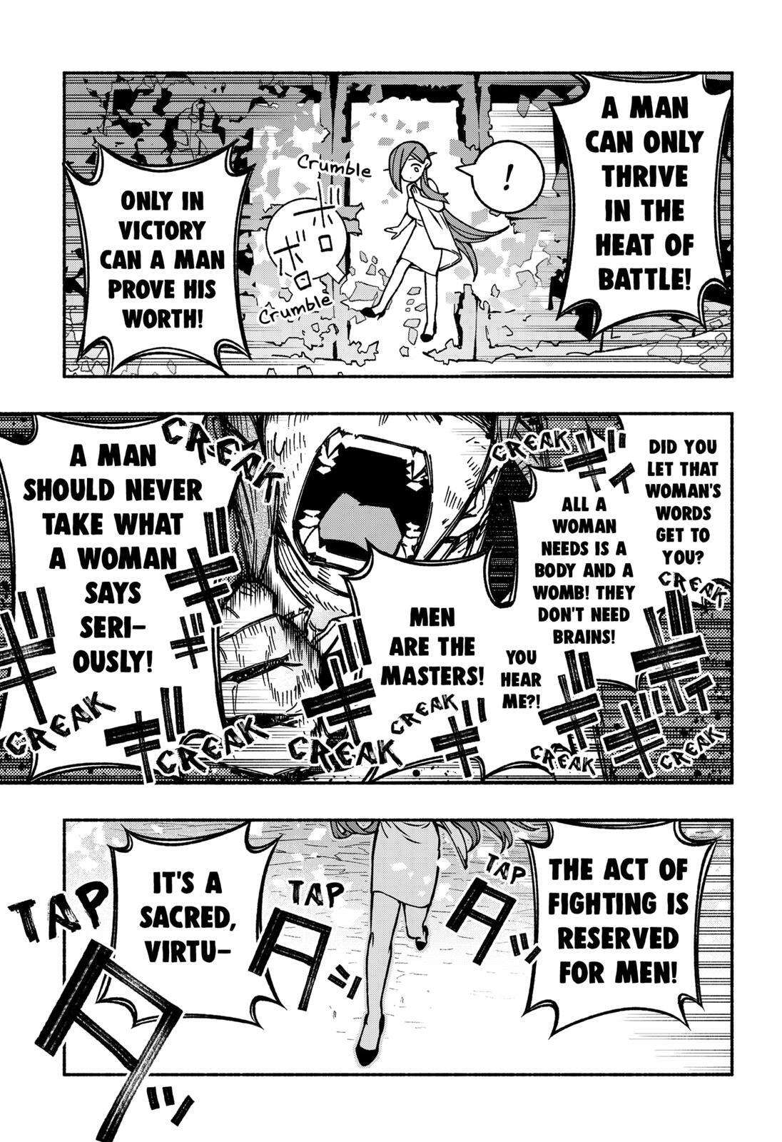 Read Make The Exorcist Fall In Love Manga Online