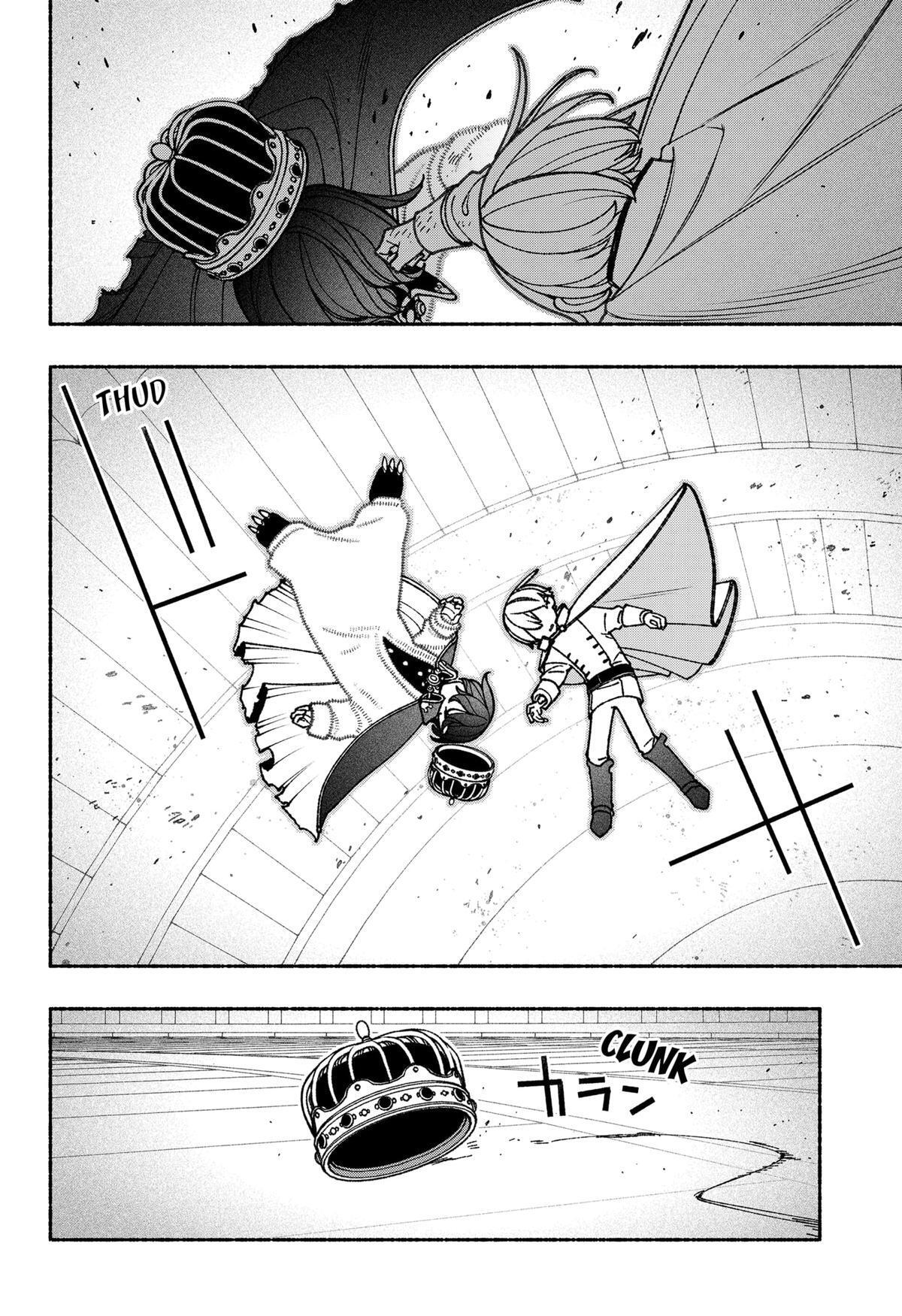 Read Make The Exorcist Fall In Love Manga Online