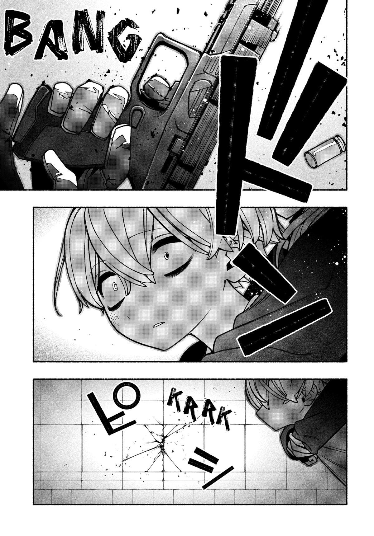 Read Make The Exorcist Fall In Love Manga Online