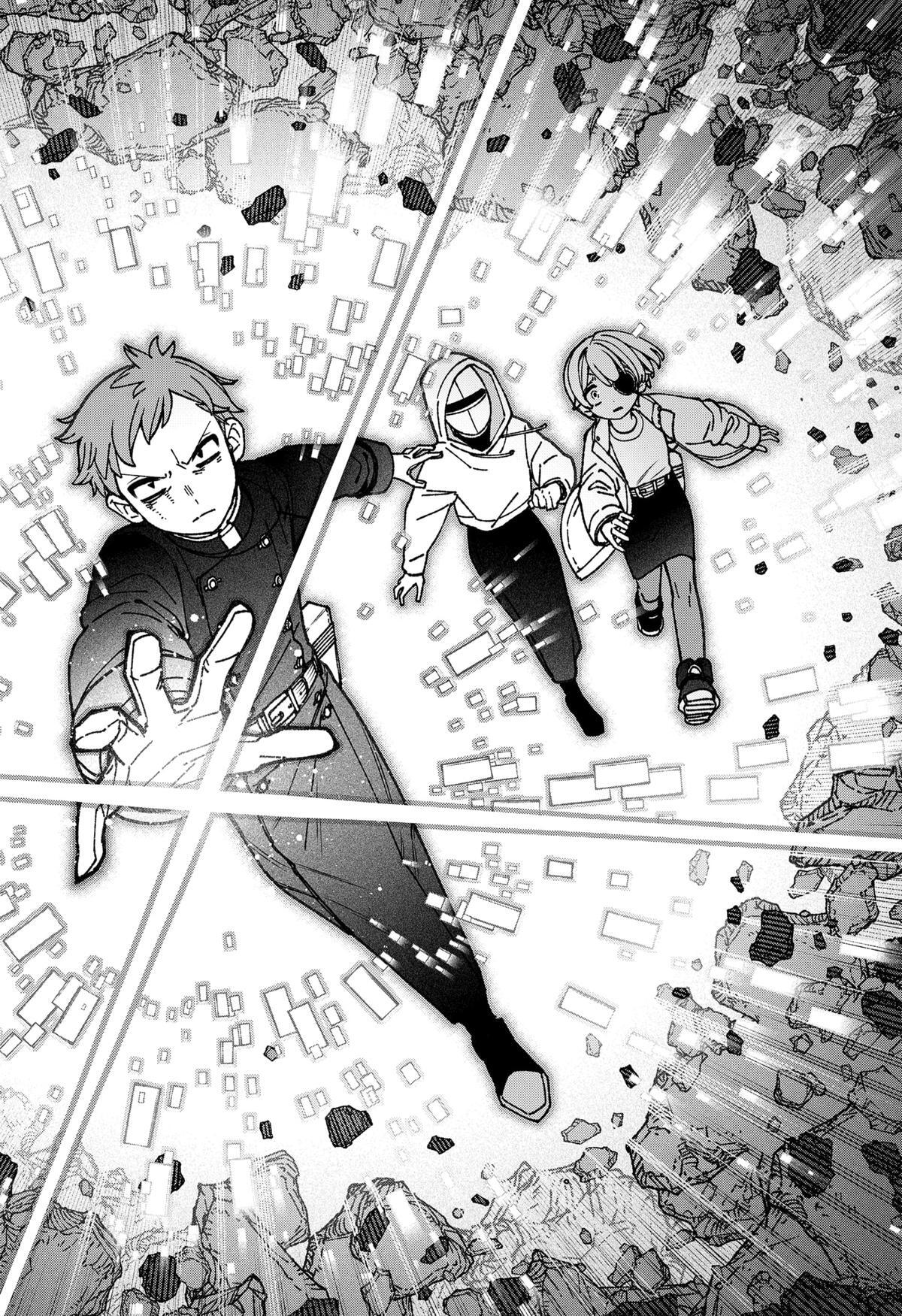 Read Make The Exorcist Fall In Love Manga Online