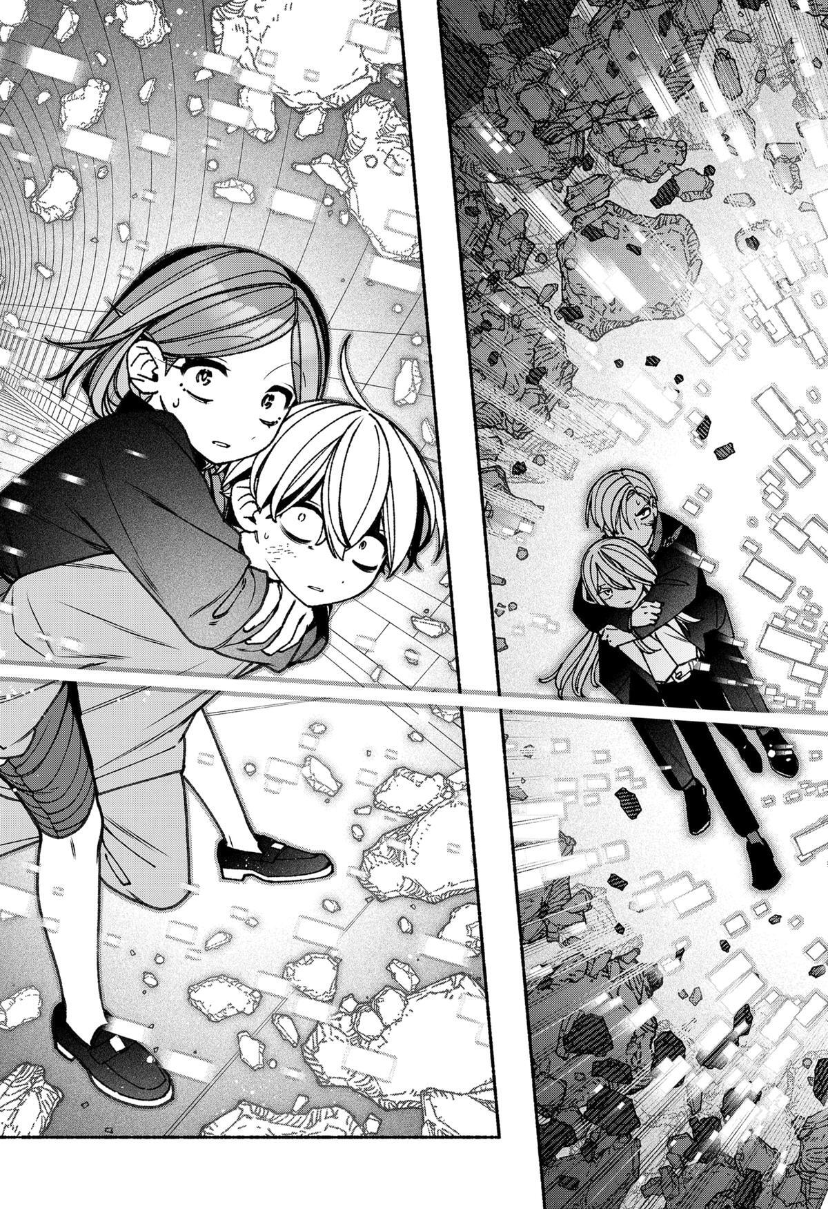 Read Make The Exorcist Fall In Love Manga Online