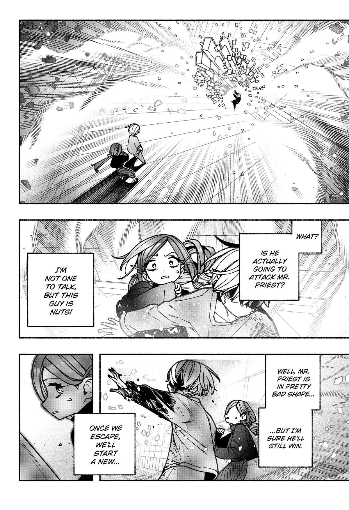 Read Make The Exorcist Fall In Love Manga Online