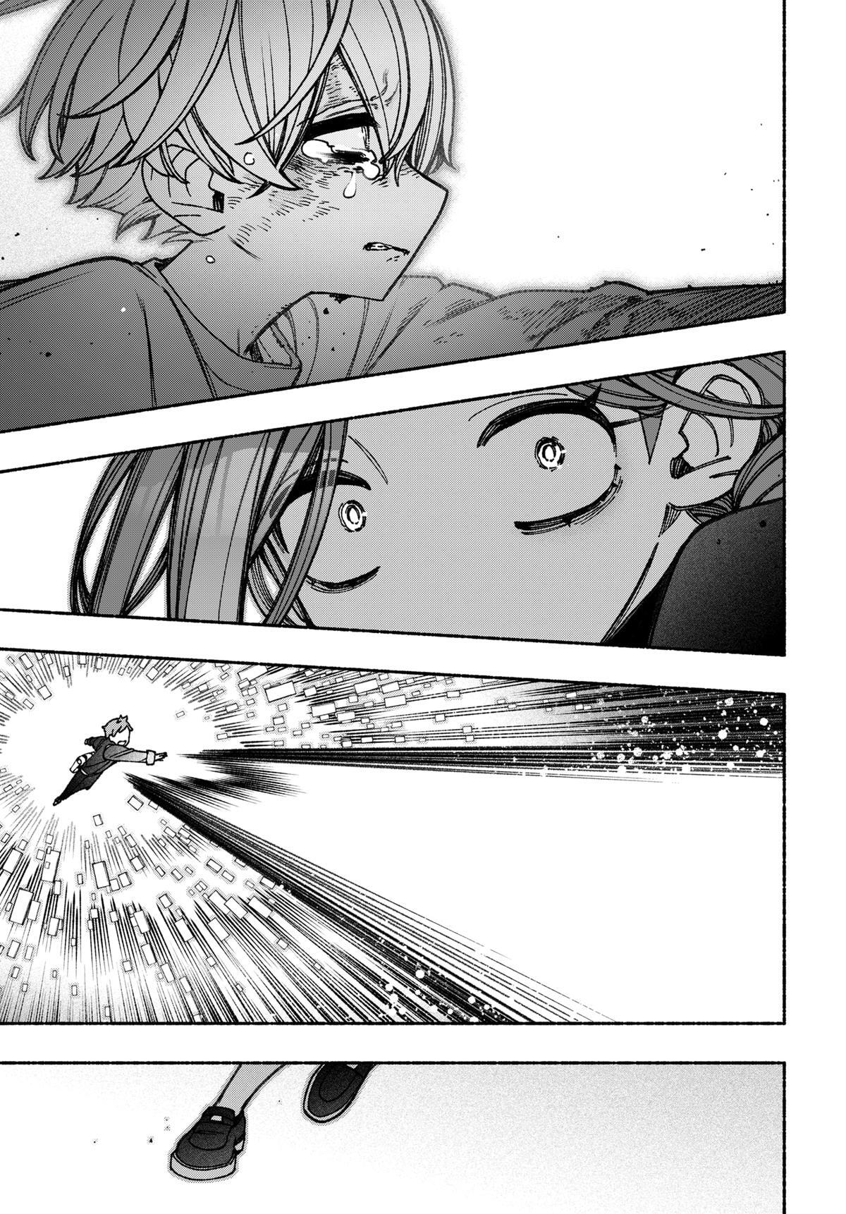 Read Make The Exorcist Fall In Love Manga Online