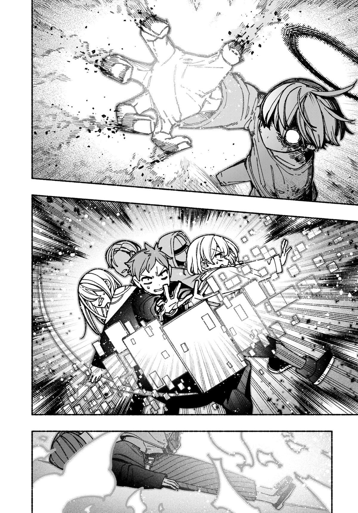Read Make The Exorcist Fall In Love Manga Online