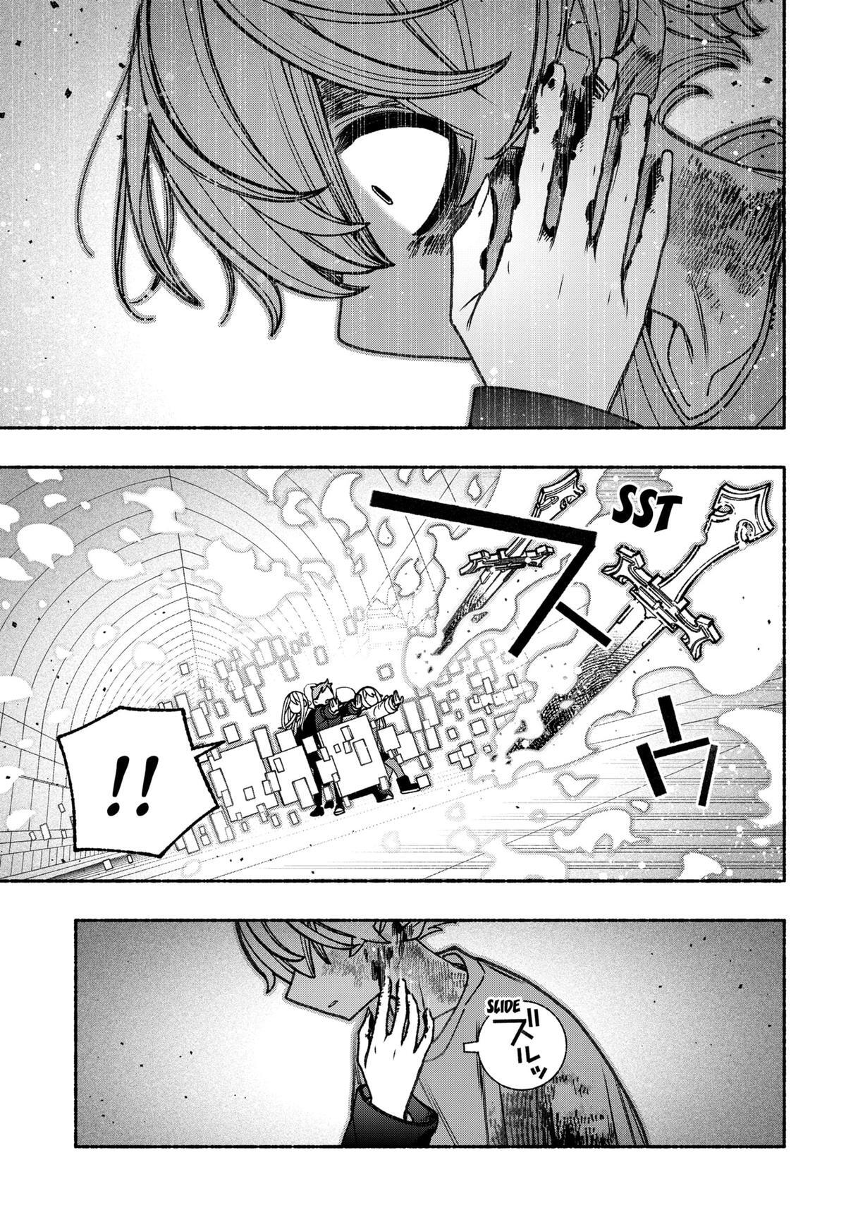Read Make The Exorcist Fall In Love Manga Online