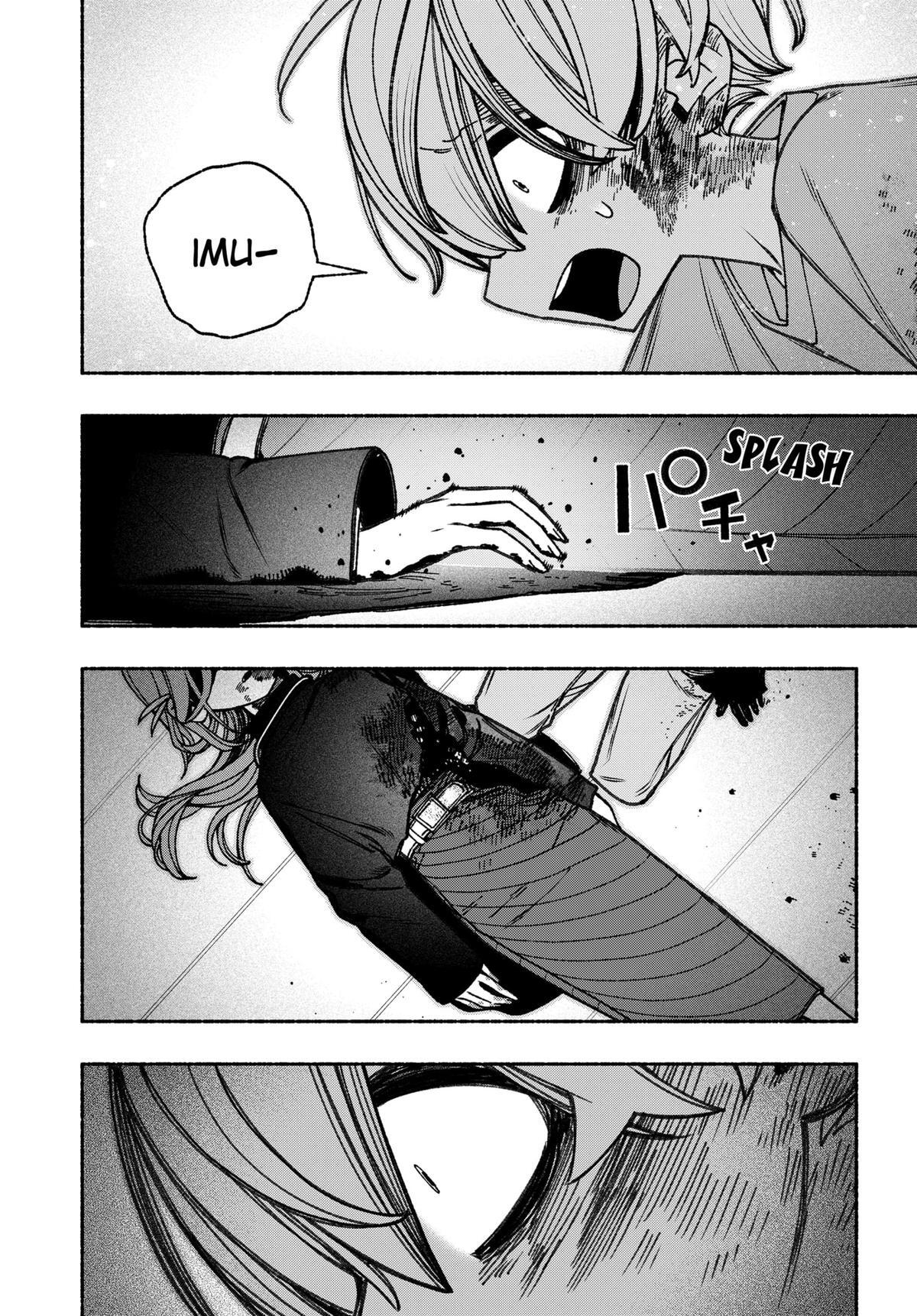 Read Make The Exorcist Fall In Love Manga Online