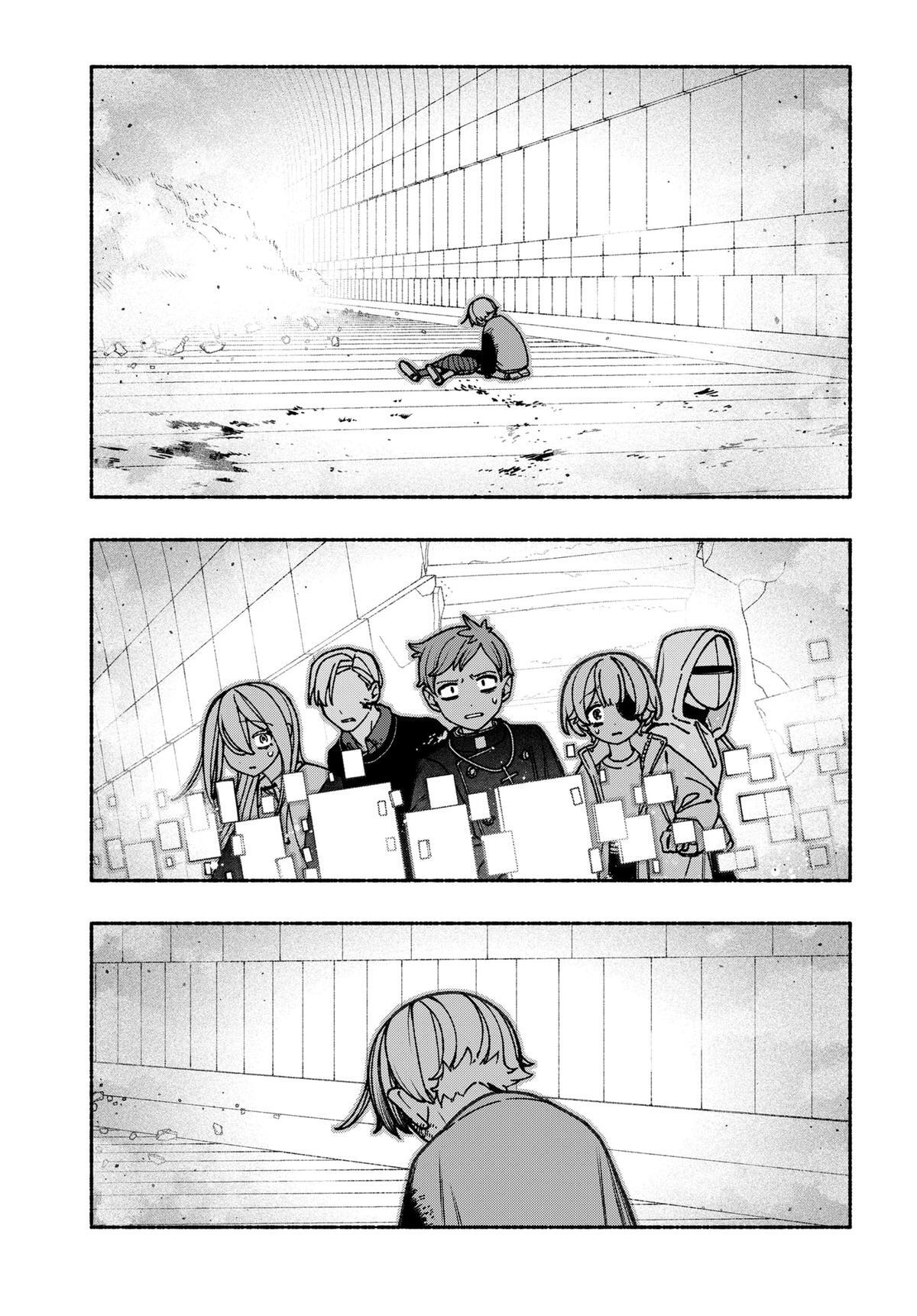 Read Make The Exorcist Fall In Love Manga Online