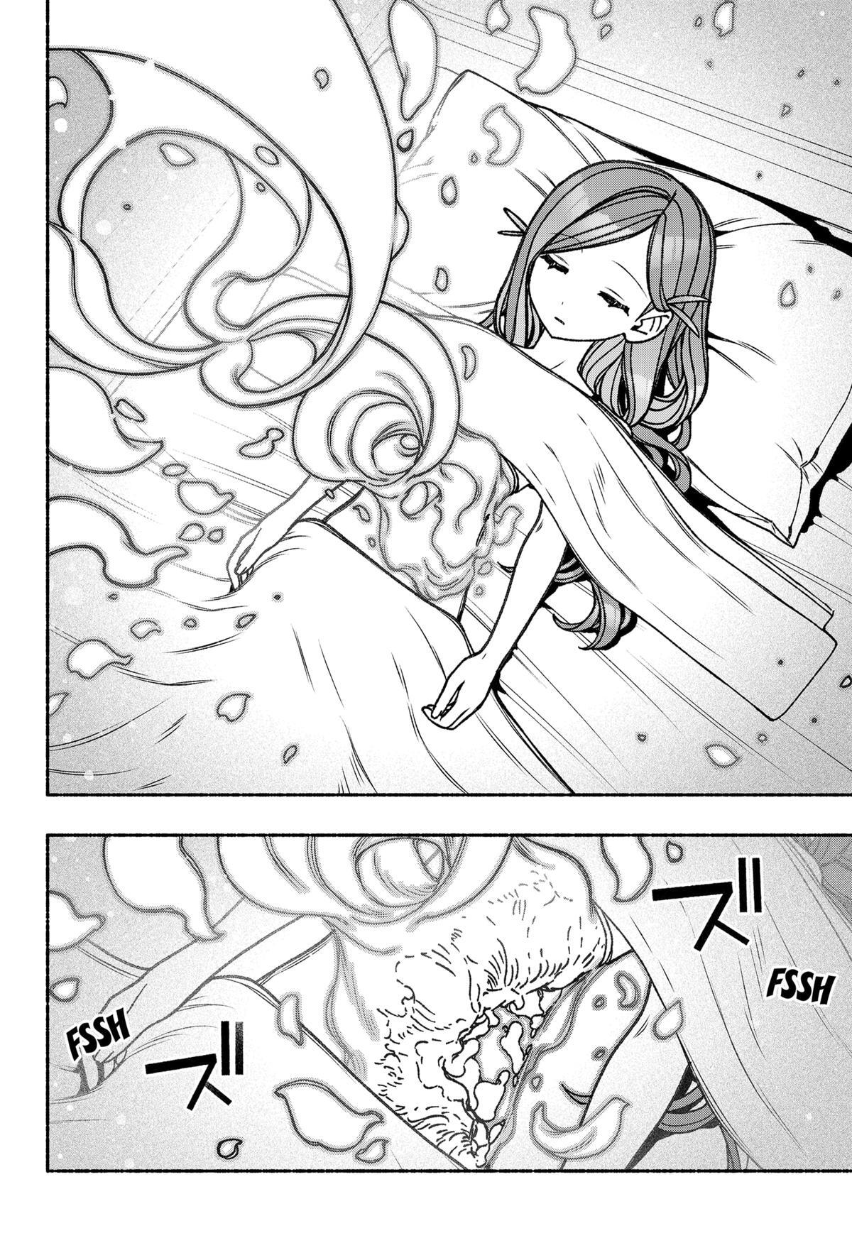 Read Make The Exorcist Fall In Love Manga Online