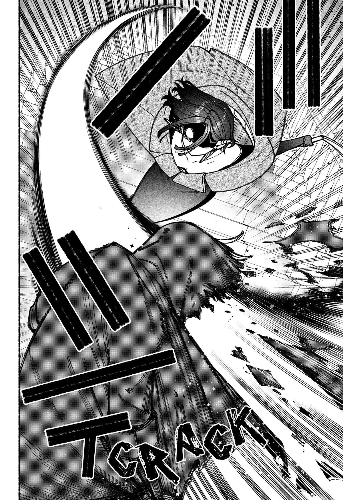 Read Make The Exorcist Fall In Love Manga Online