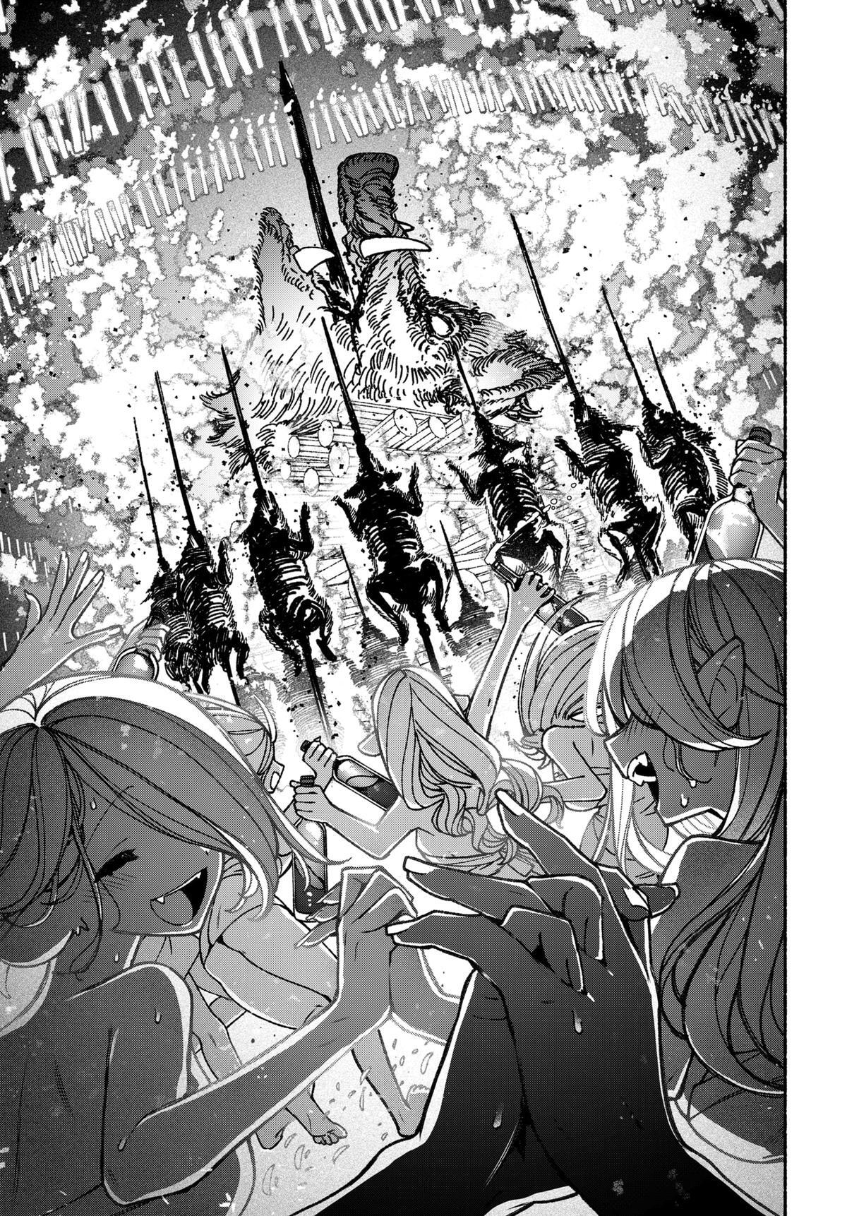 Read Make The Exorcist Fall In Love Manga Online