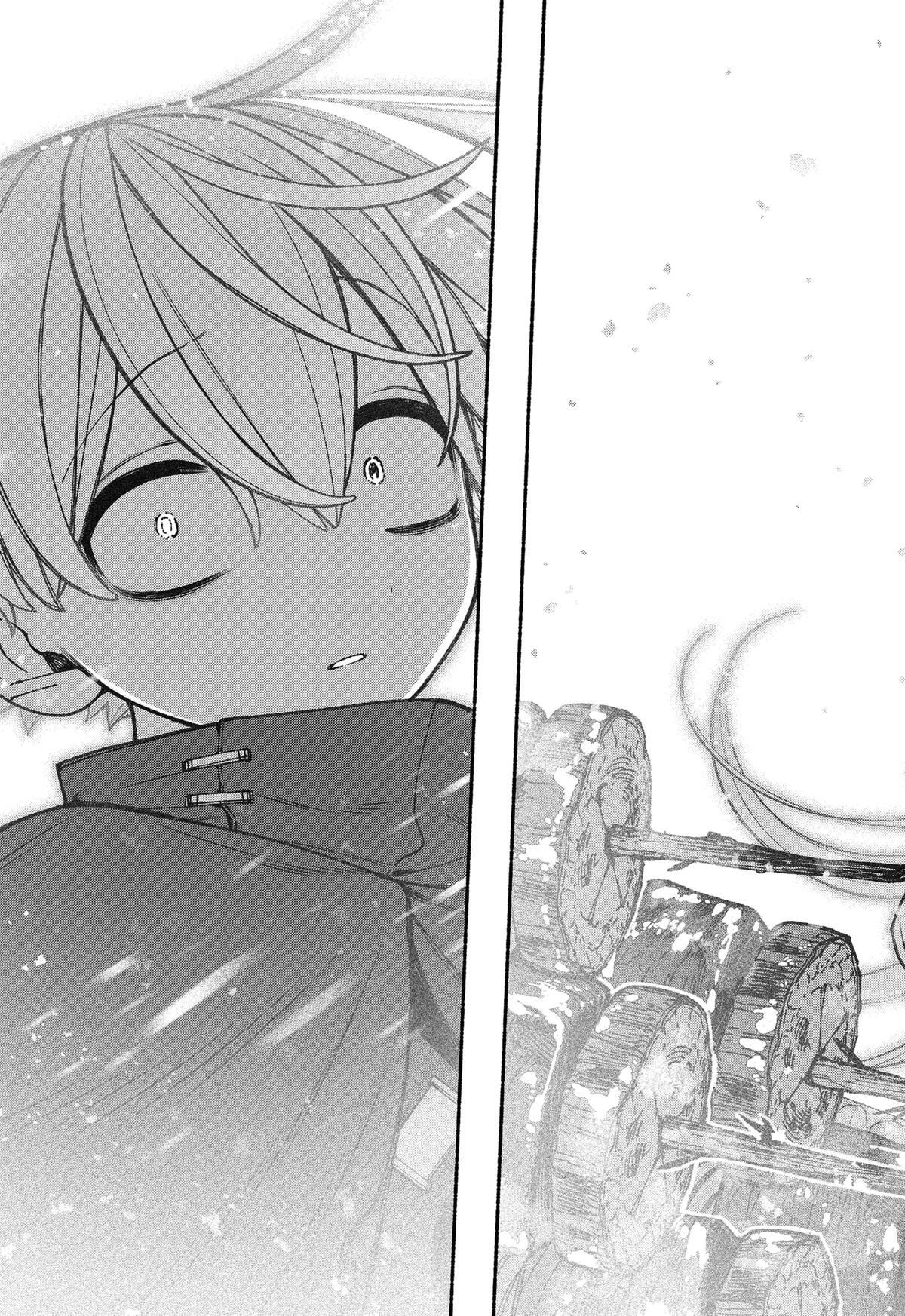 Read Make The Exorcist Fall In Love Manga Online