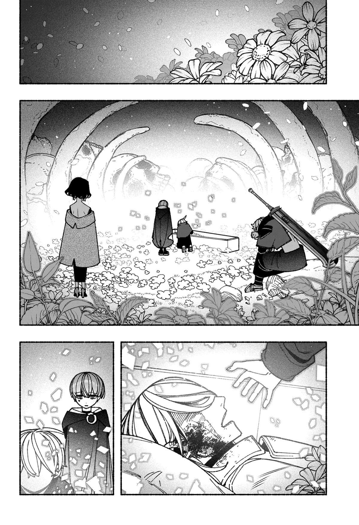 Read Make The Exorcist Fall In Love Manga Online