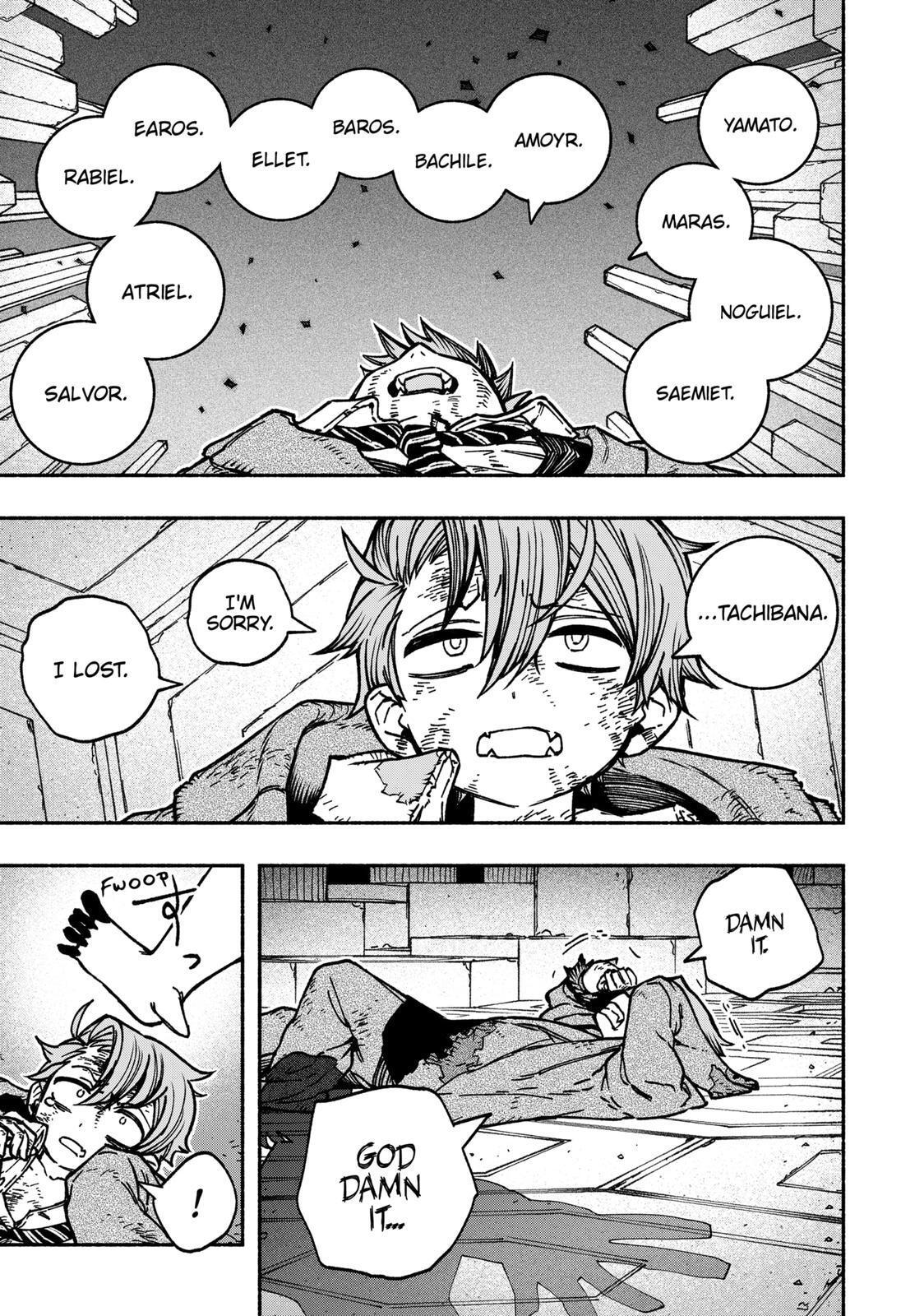 Read Make The Exorcist Fall In Love Manga Online