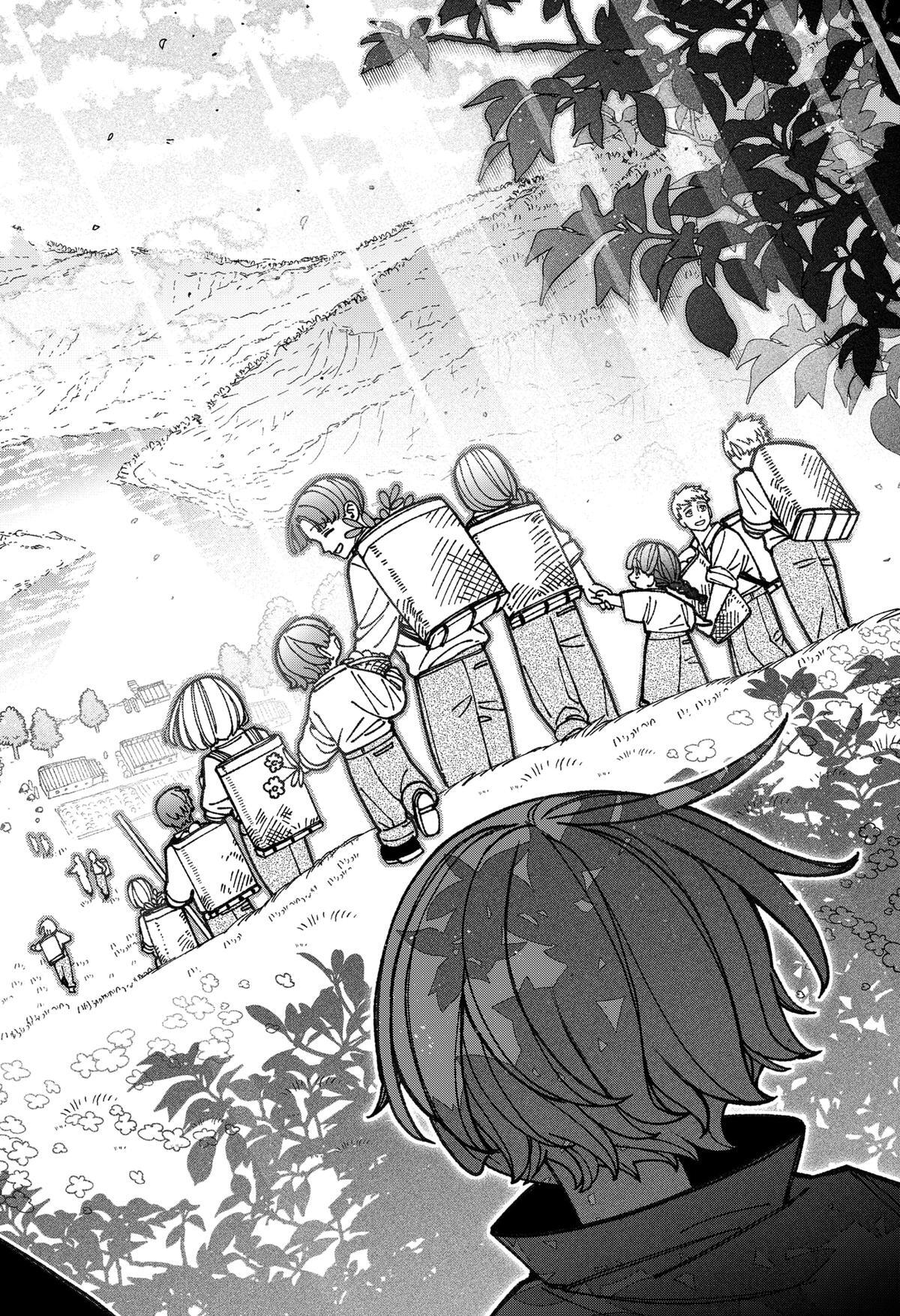 Read Make The Exorcist Fall In Love Manga Online
