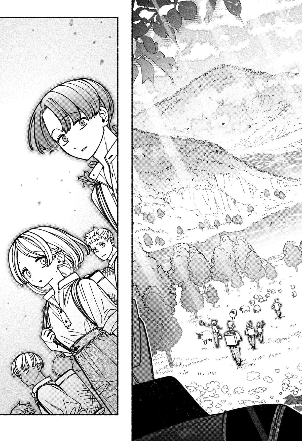 Read Make The Exorcist Fall In Love Manga Online