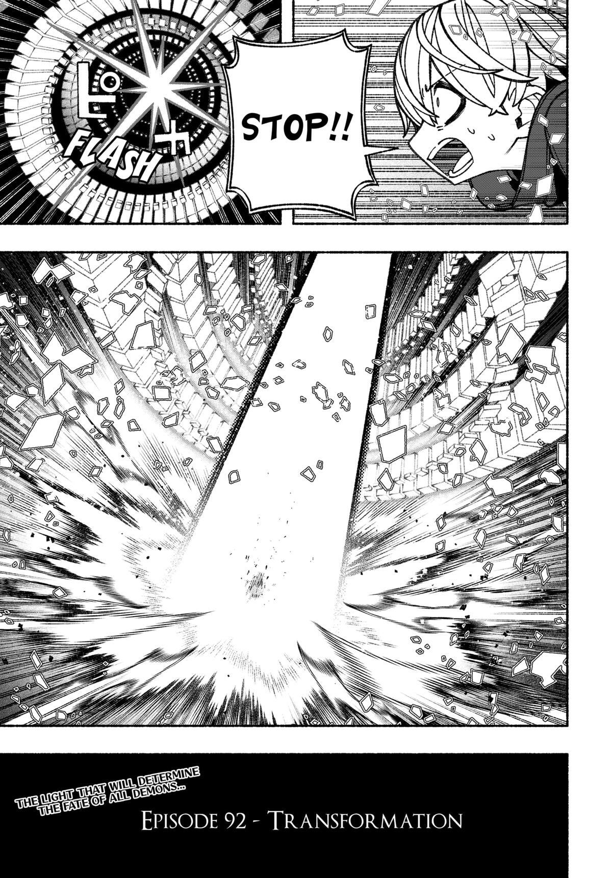 Read Make The Exorcist Fall In Love Manga Online