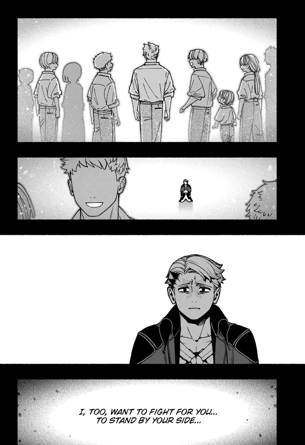 Read Make The Exorcist Fall In Love Manga Online