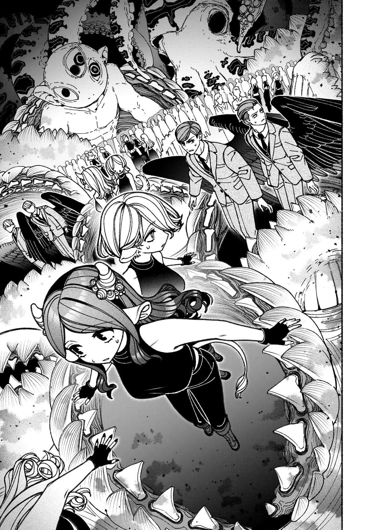 Read Make The Exorcist Fall In Love Manga Online