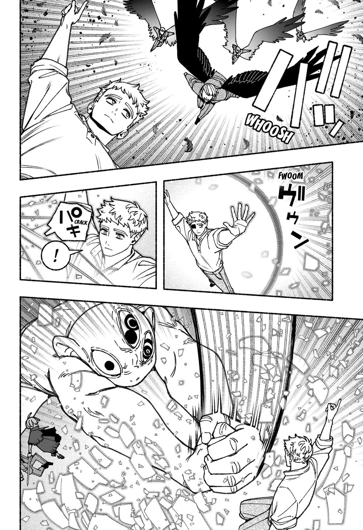 Read Make The Exorcist Fall In Love Manga Online