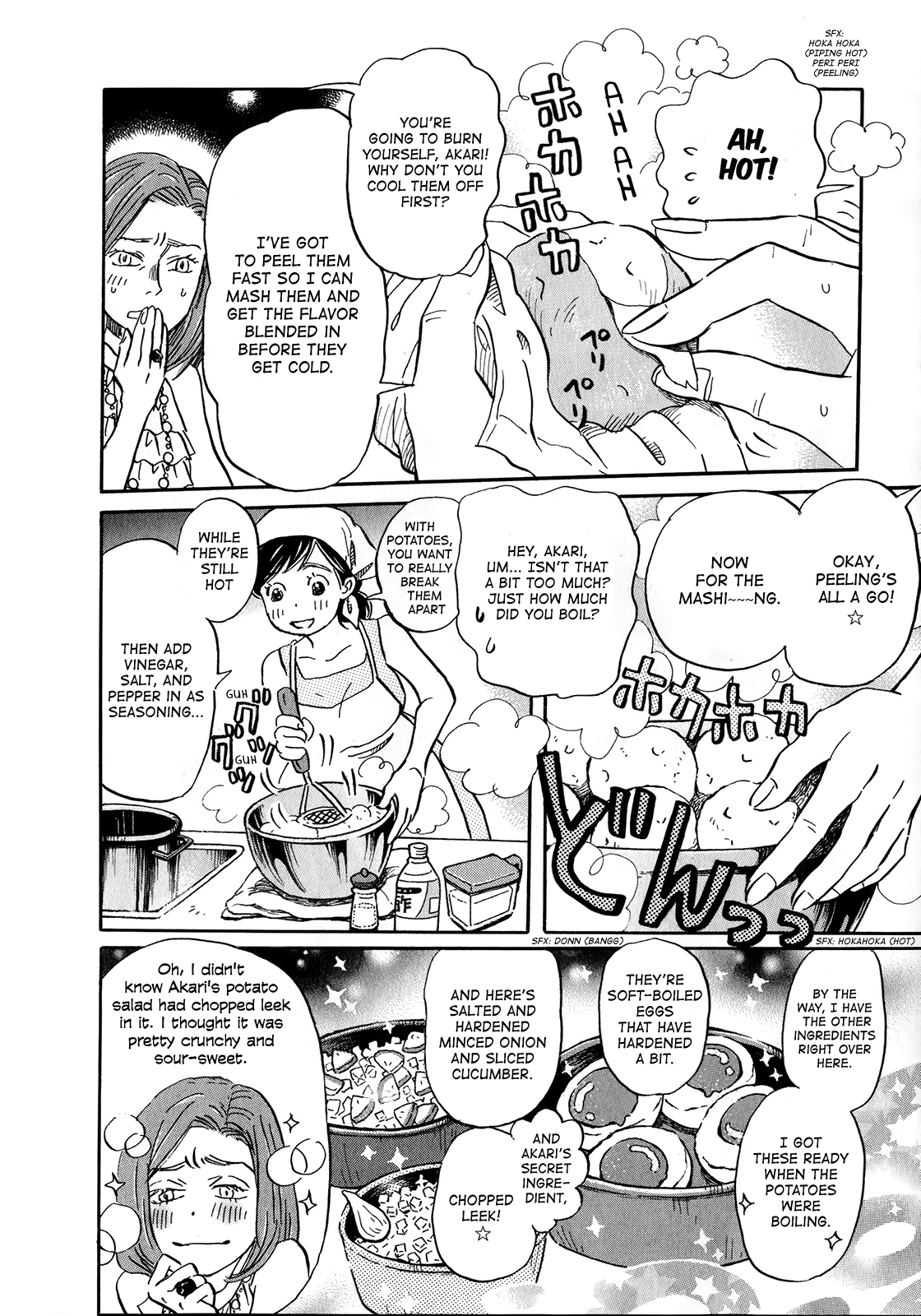 Read March Comes in Like a Lion Manga Online