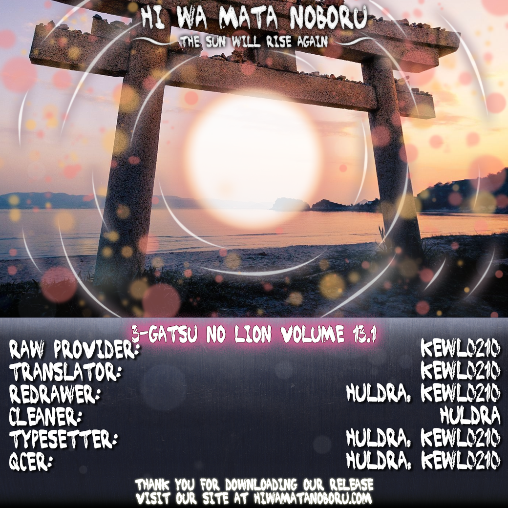 Read March Comes in Like a Lion Manga Online