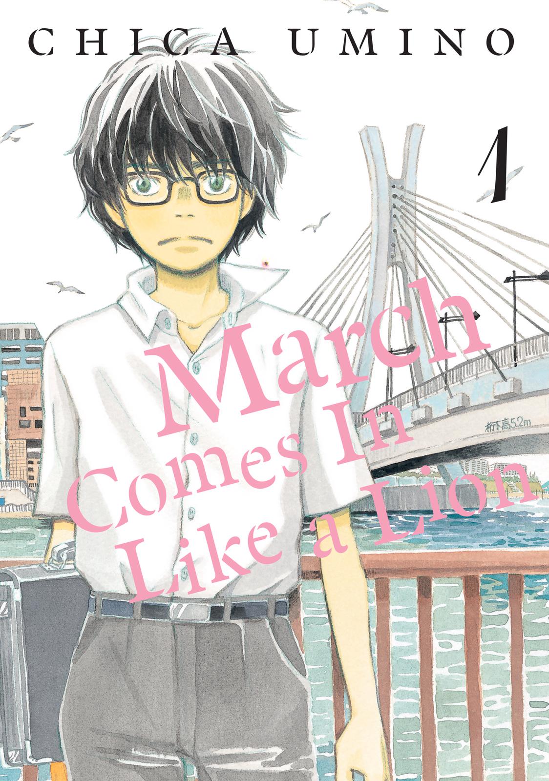 Read March Comes in Like a Lion Manga Online