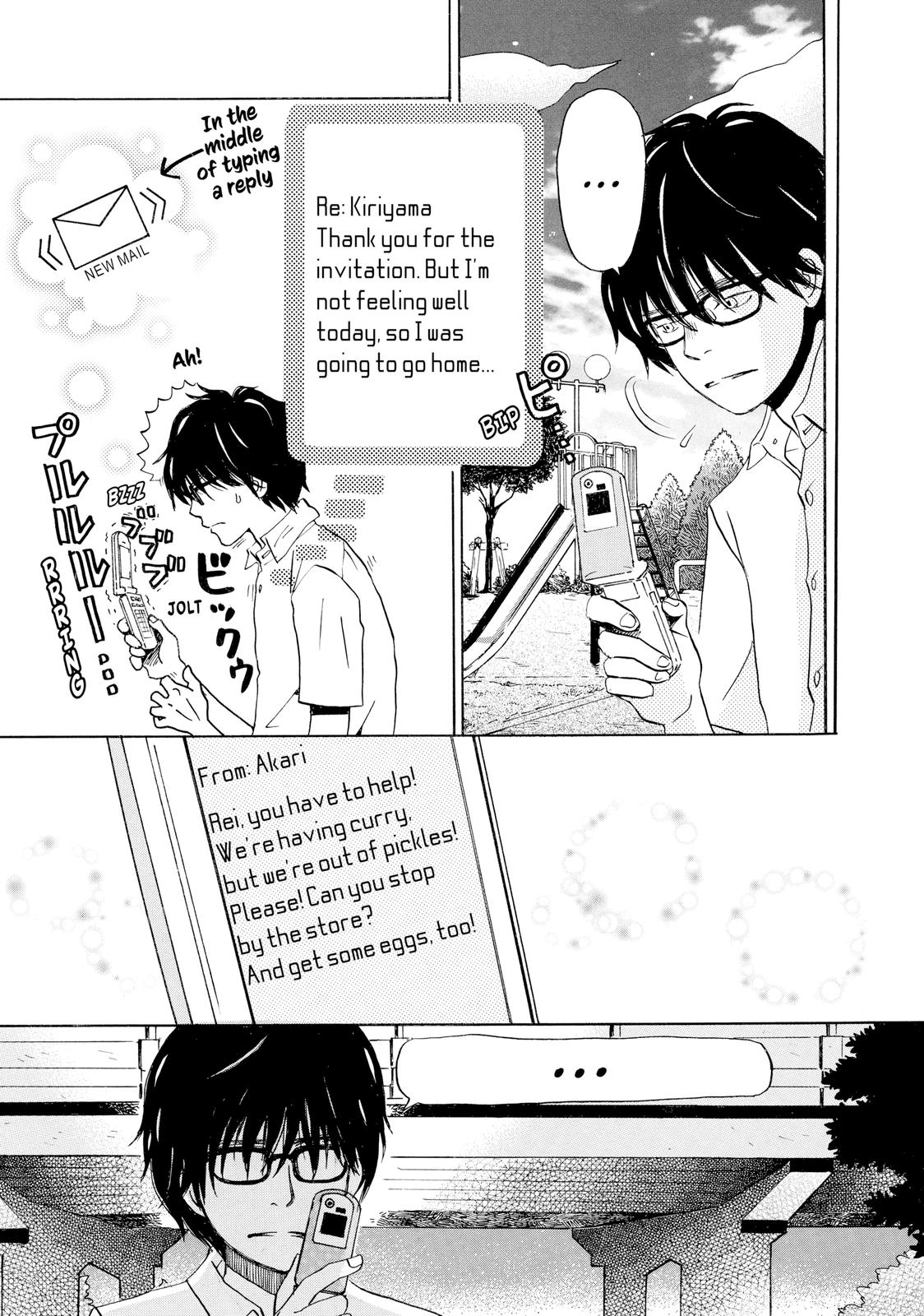 Read March Comes in Like a Lion Manga Online