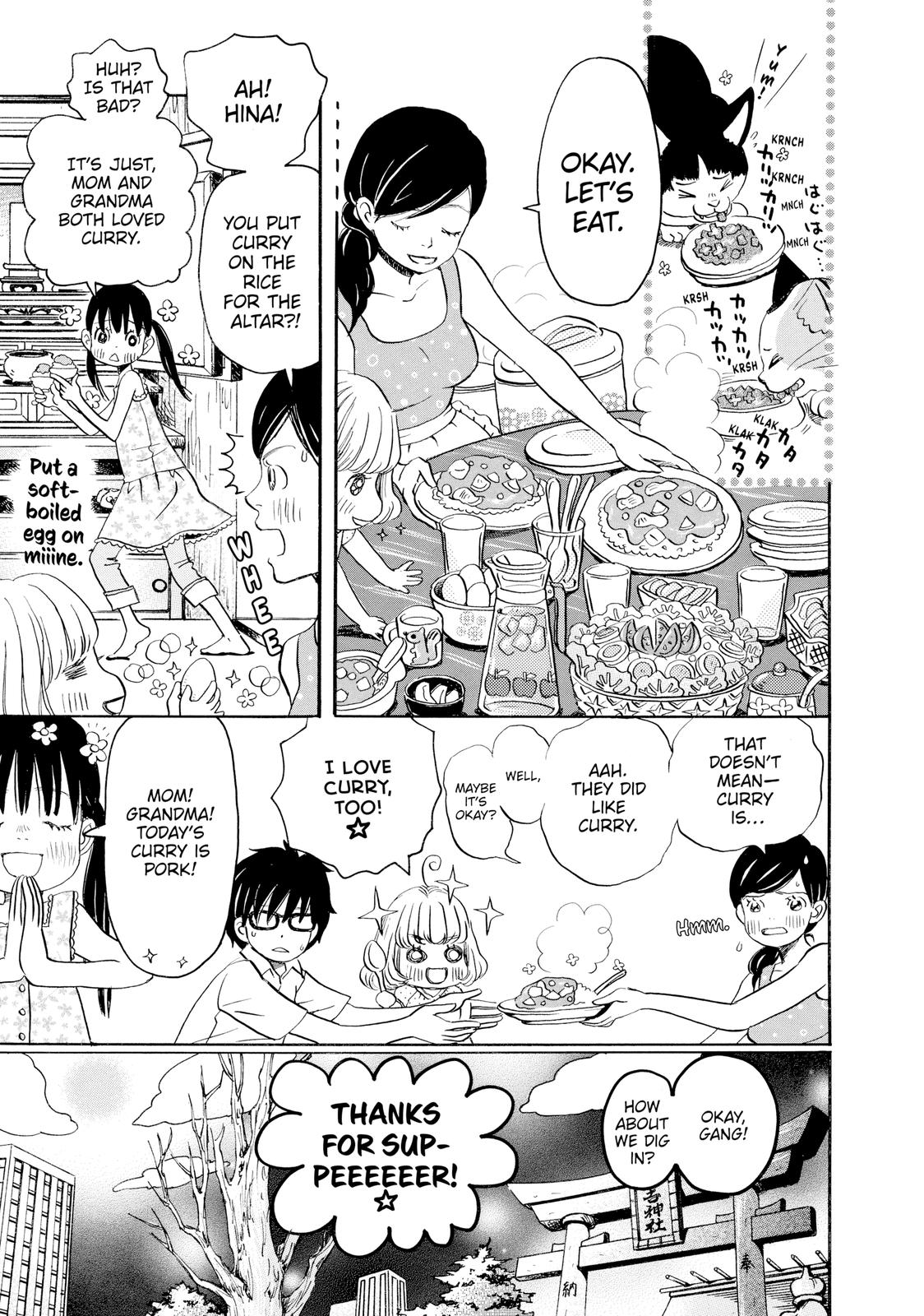 Read March Comes in Like a Lion Manga Online