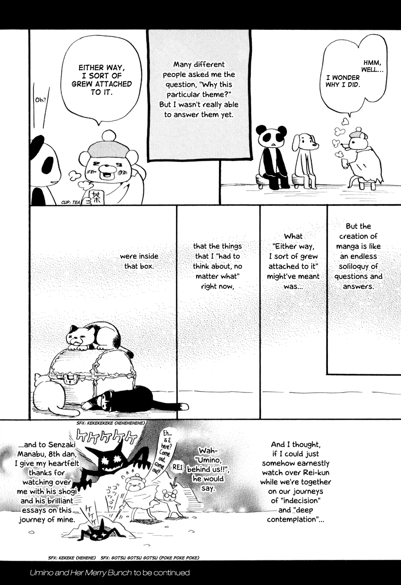 Read March Comes in Like a Lion Manga Online