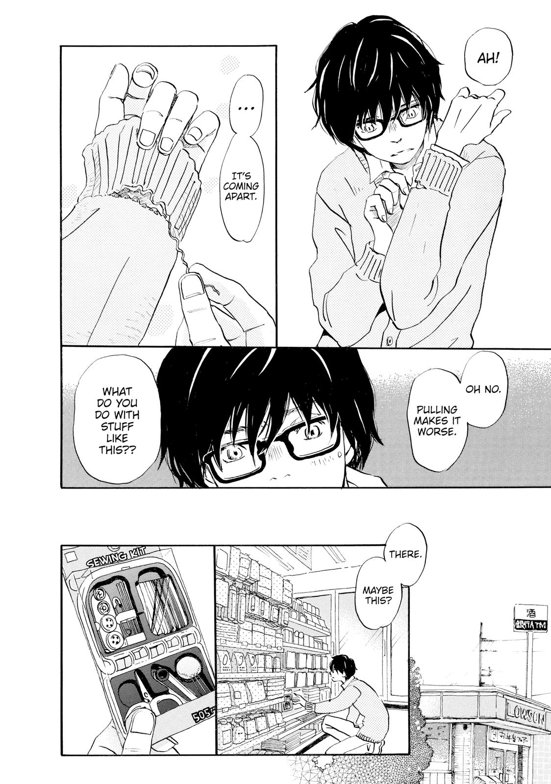 Read March Comes in Like a Lion Manga Online