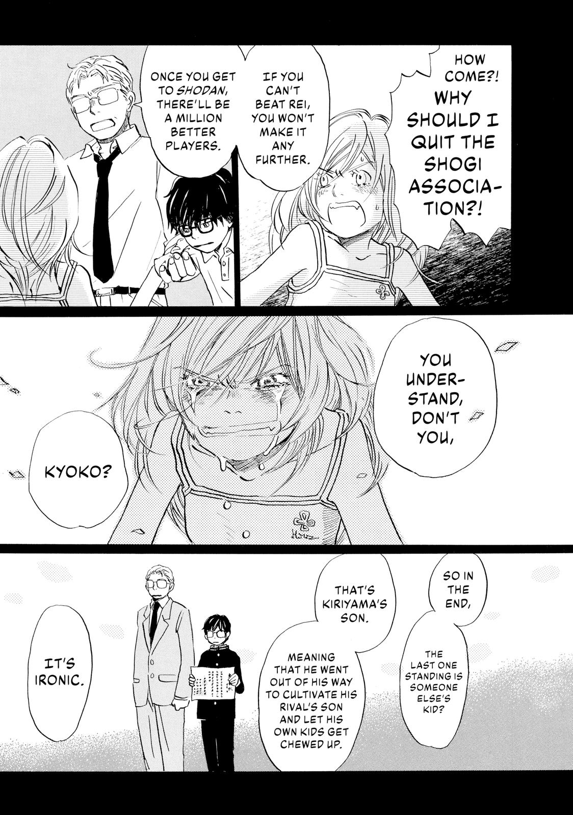 Read March Comes in Like a Lion Manga Online