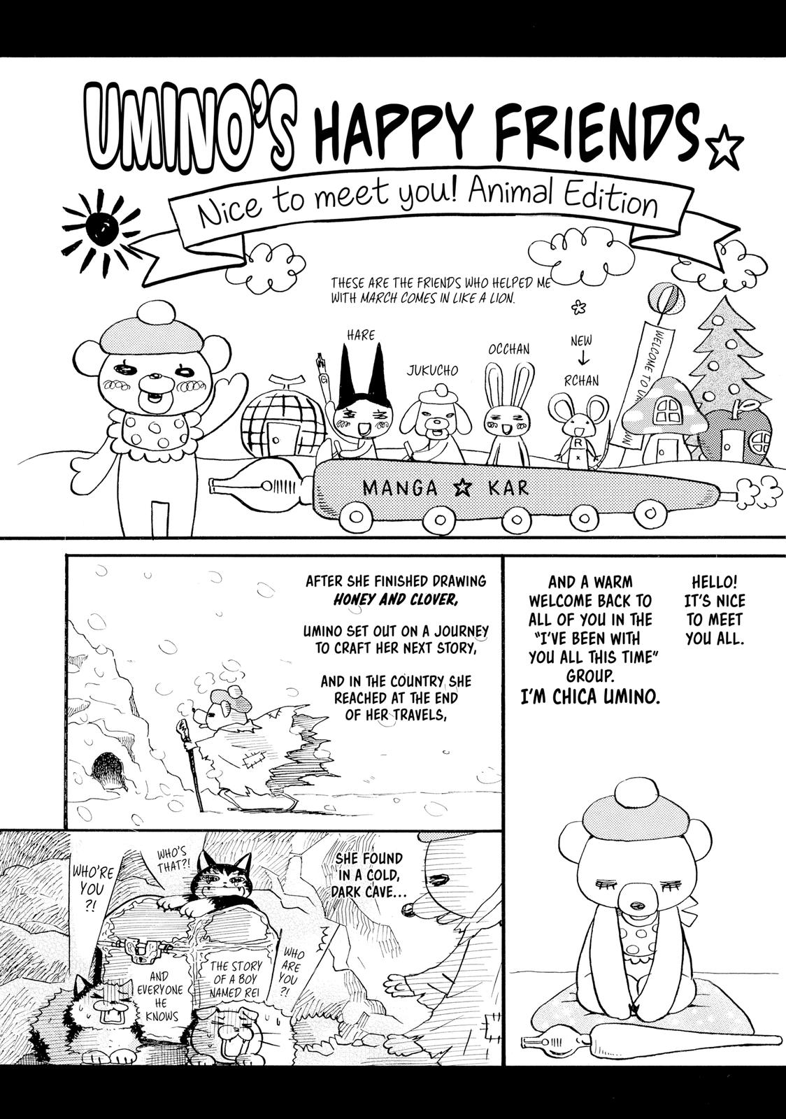 Read March Comes in Like a Lion Manga Online