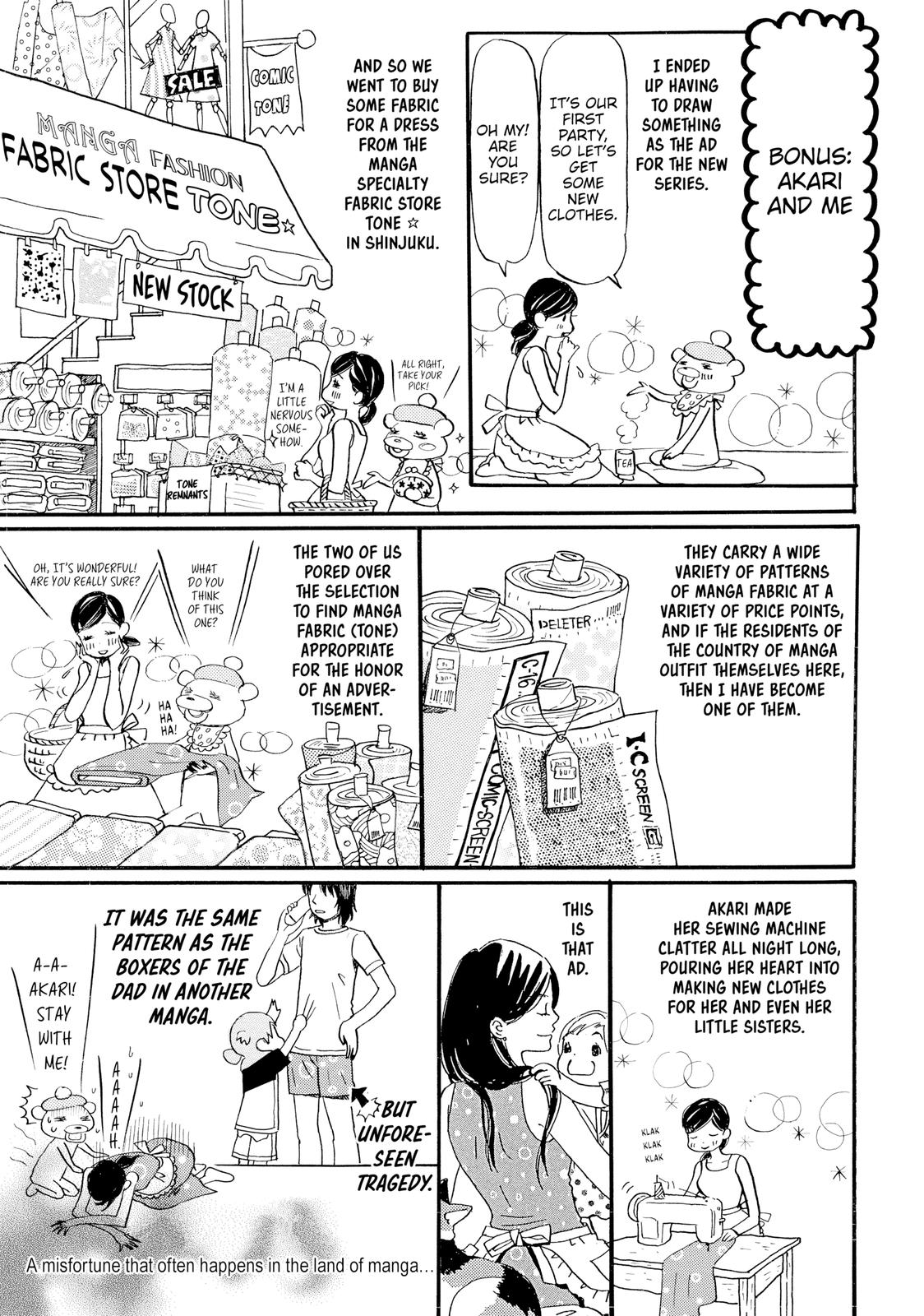 Read March Comes in Like a Lion Manga Online