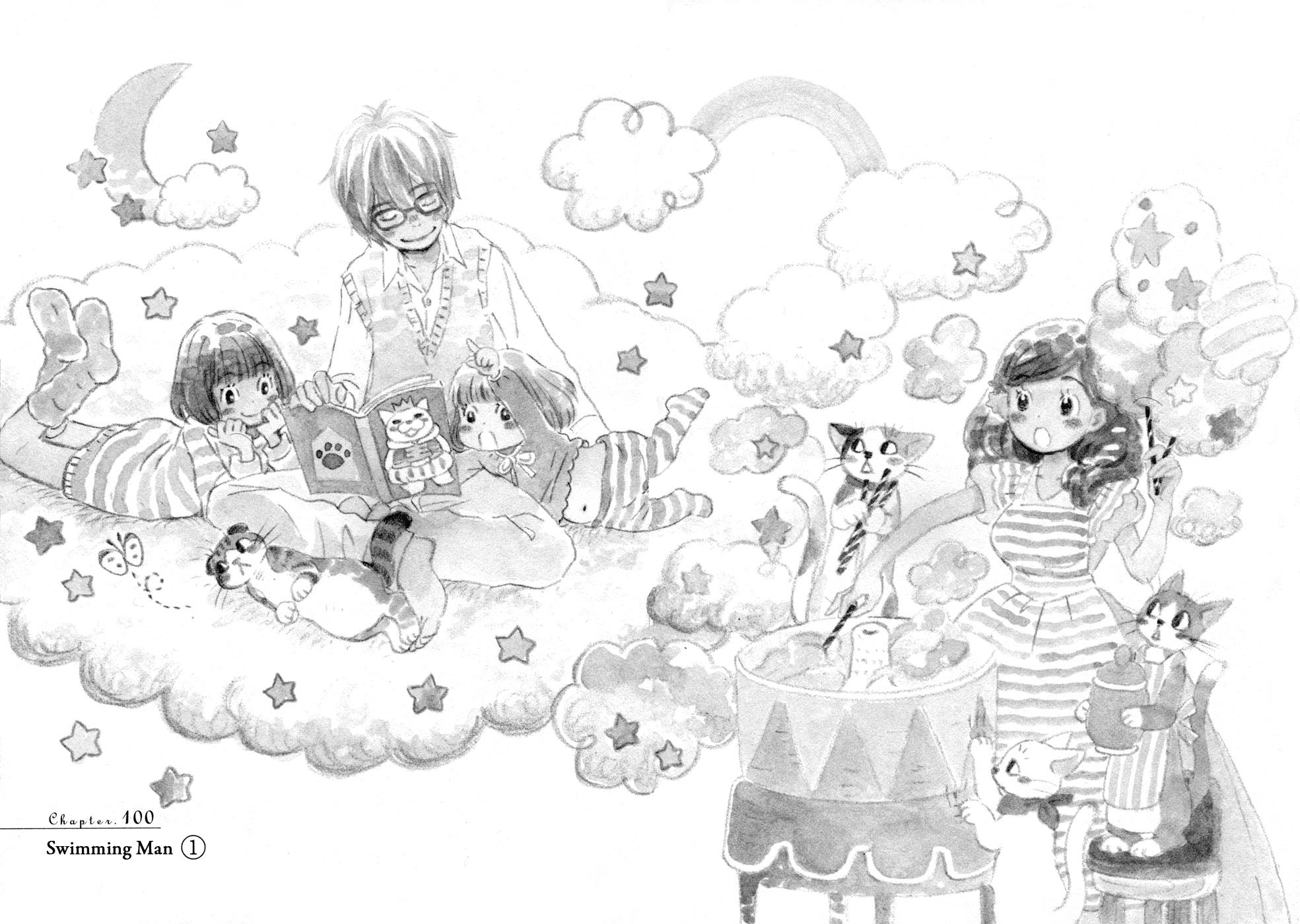 Read March Comes in Like a Lion Manga Online