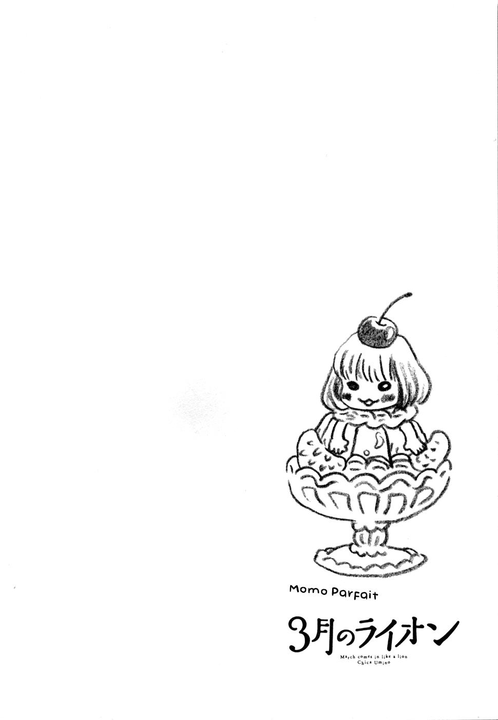 Read March Comes in Like a Lion Manga Online