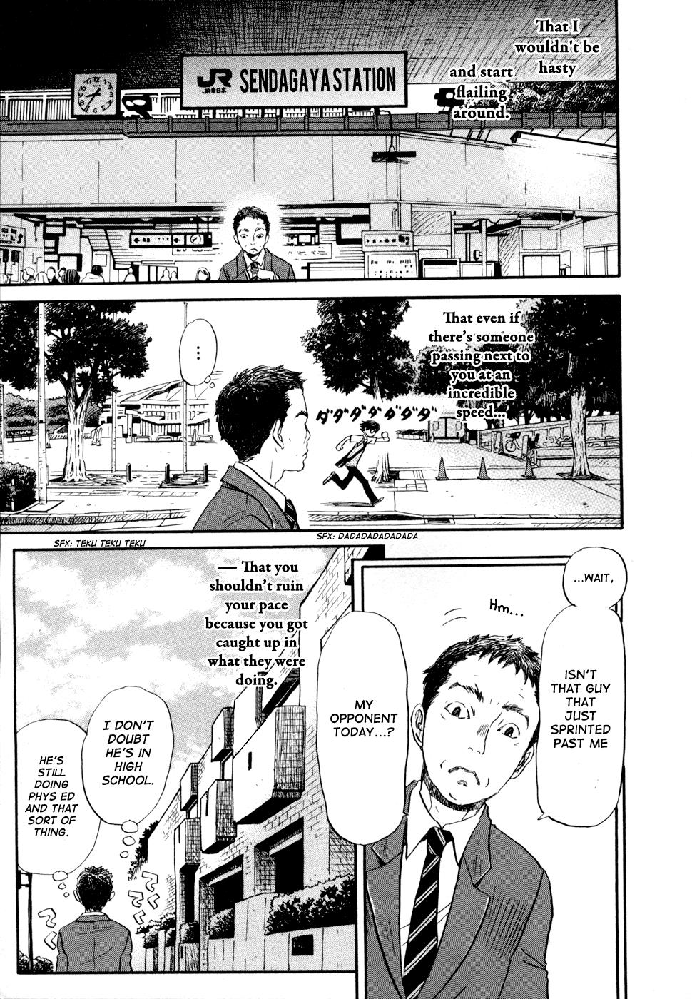 Read March Comes in Like a Lion Manga Online