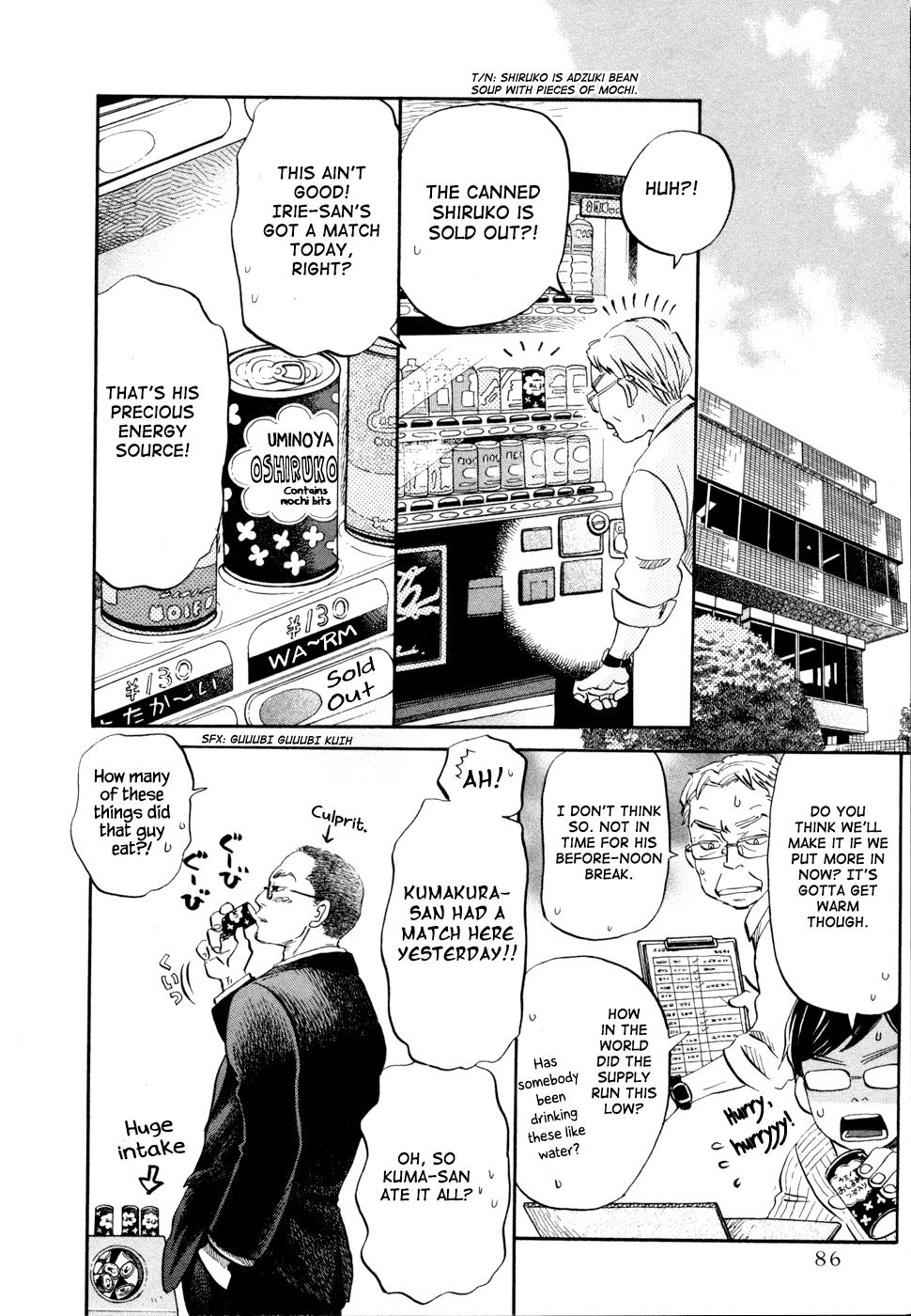 Read March Comes in Like a Lion Manga Online