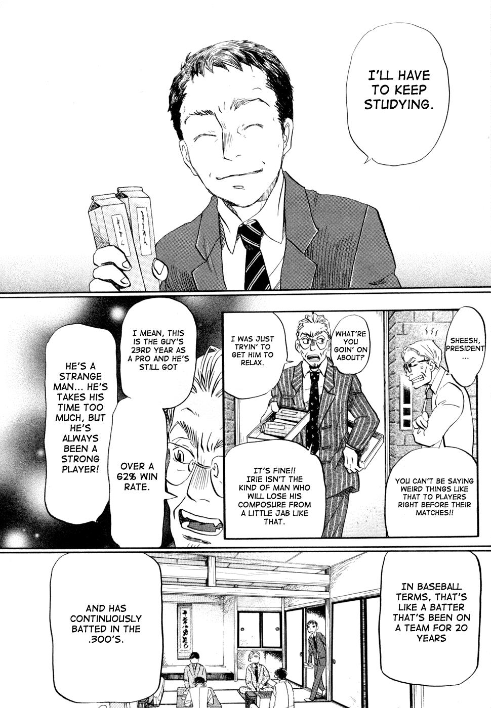 Read March Comes in Like a Lion Manga Online