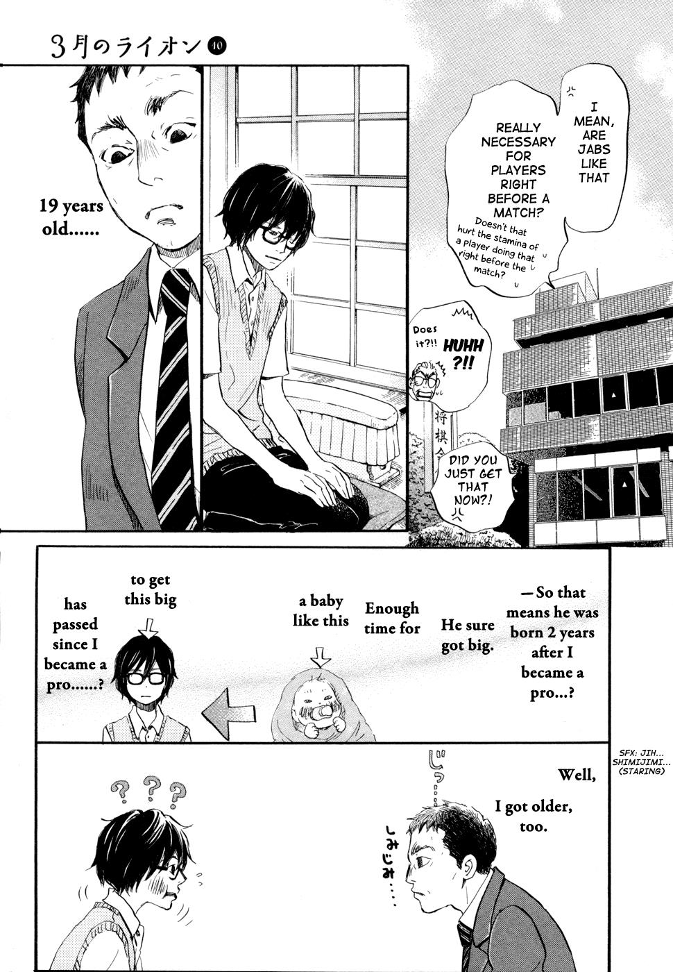 Read March Comes in Like a Lion Manga Online
