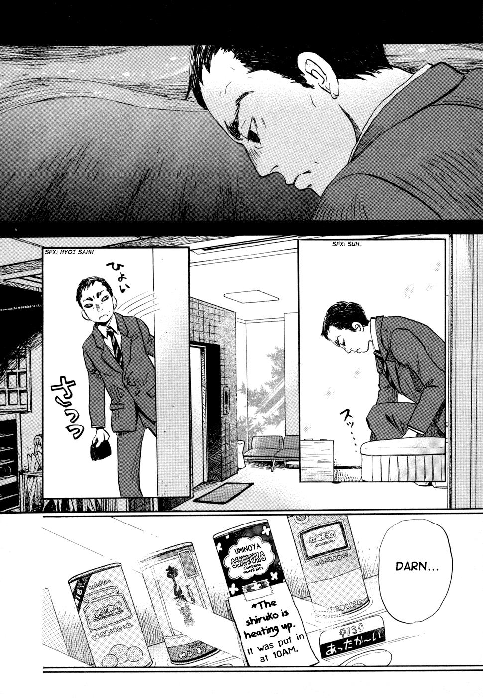 Read March Comes in Like a Lion Manga Online