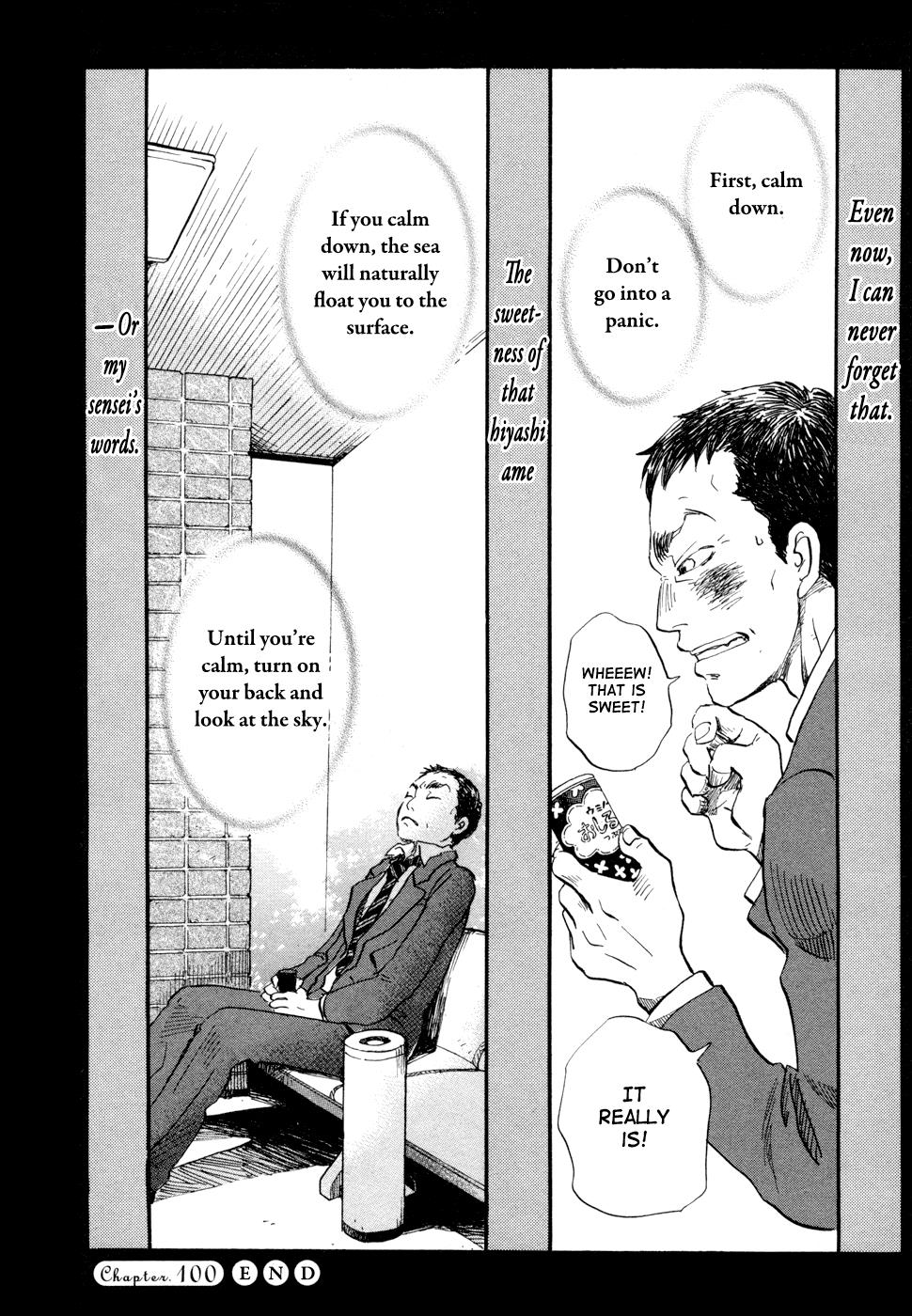 Read March Comes in Like a Lion Manga Online